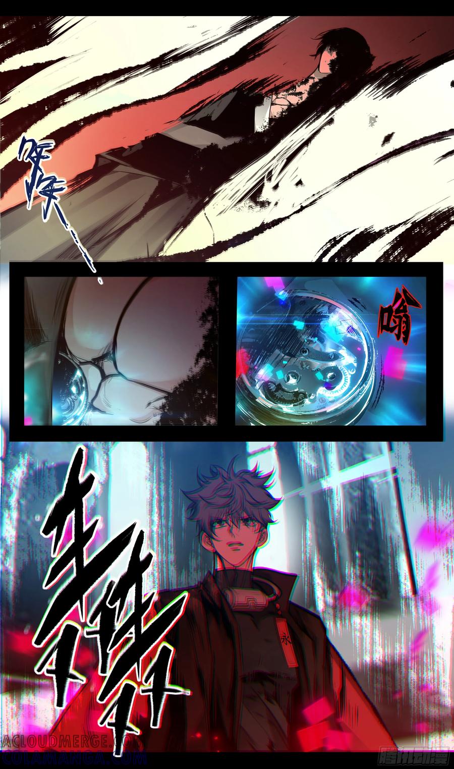 第37页