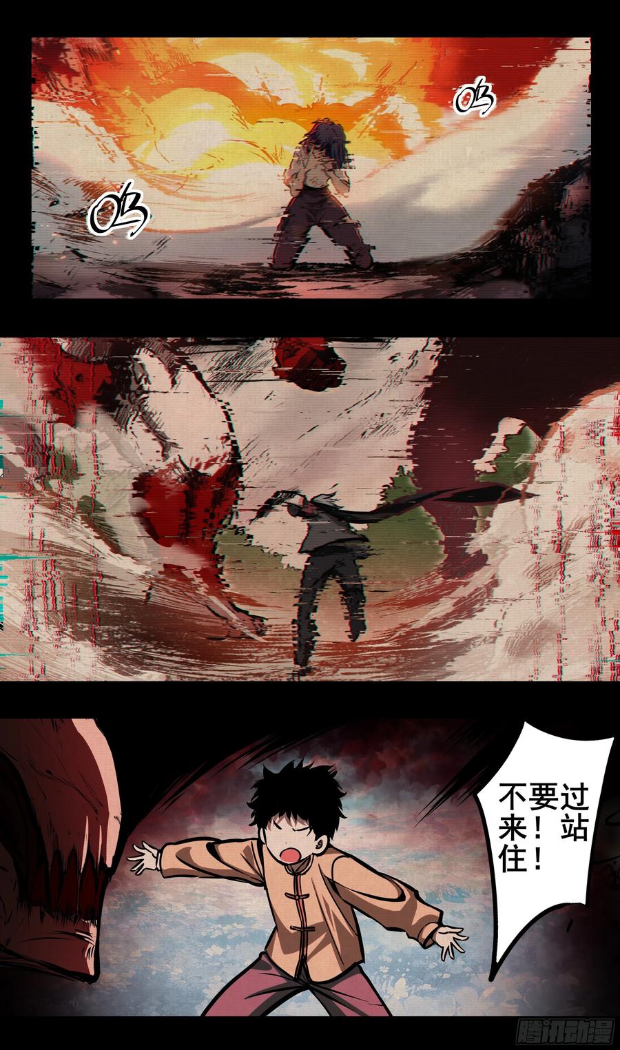 第62页