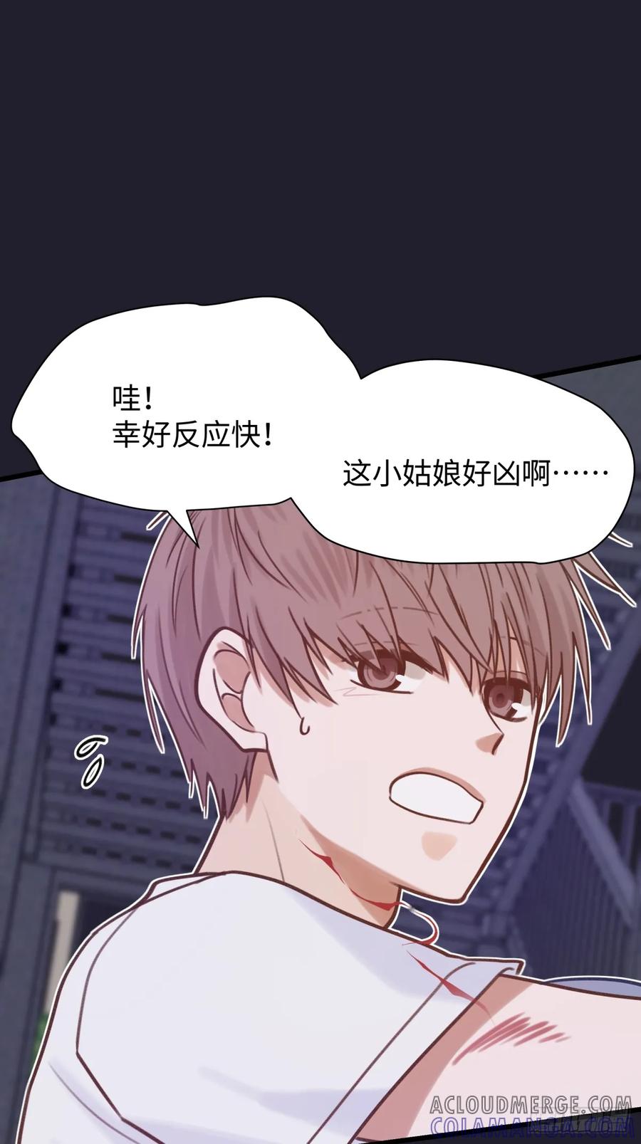 第85页
