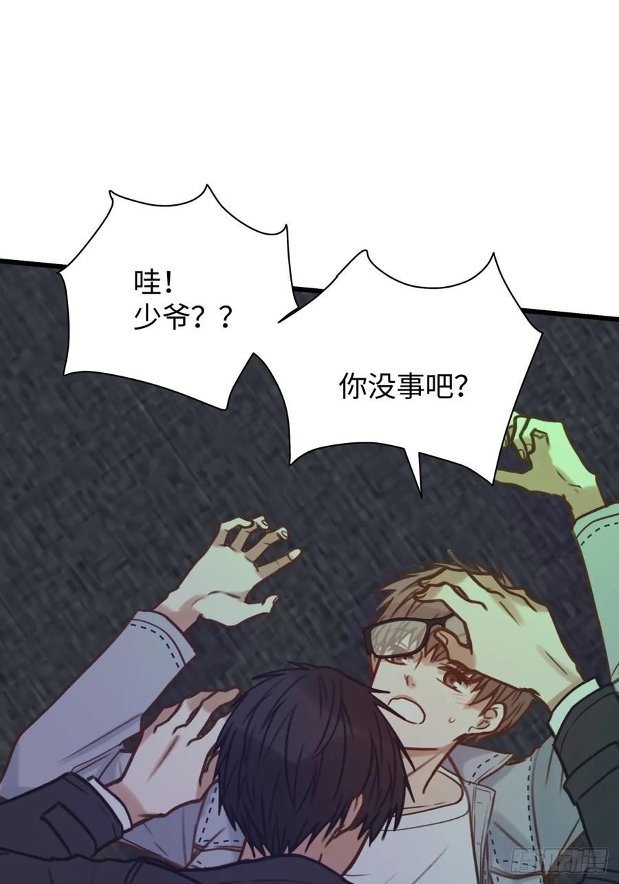 第77页