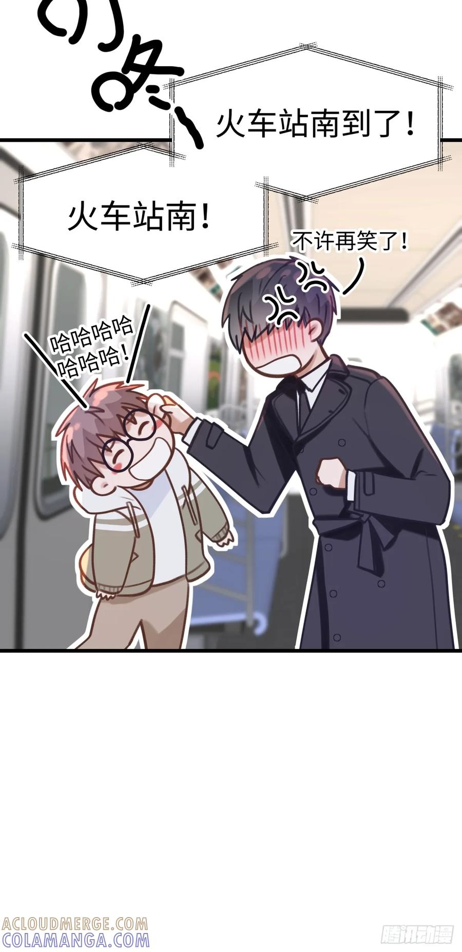 第70页