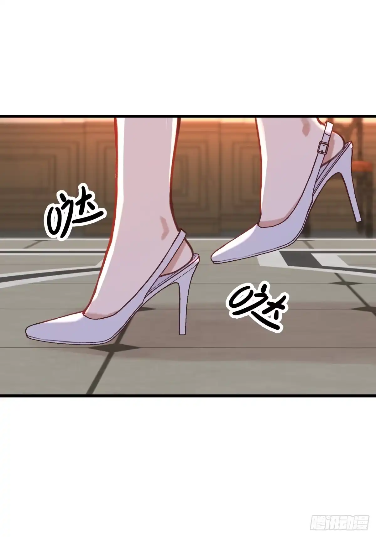 第63页