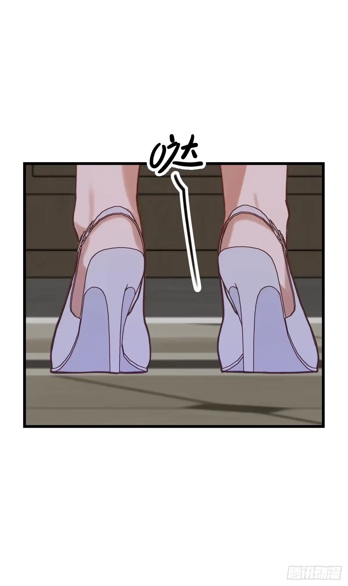 第68页