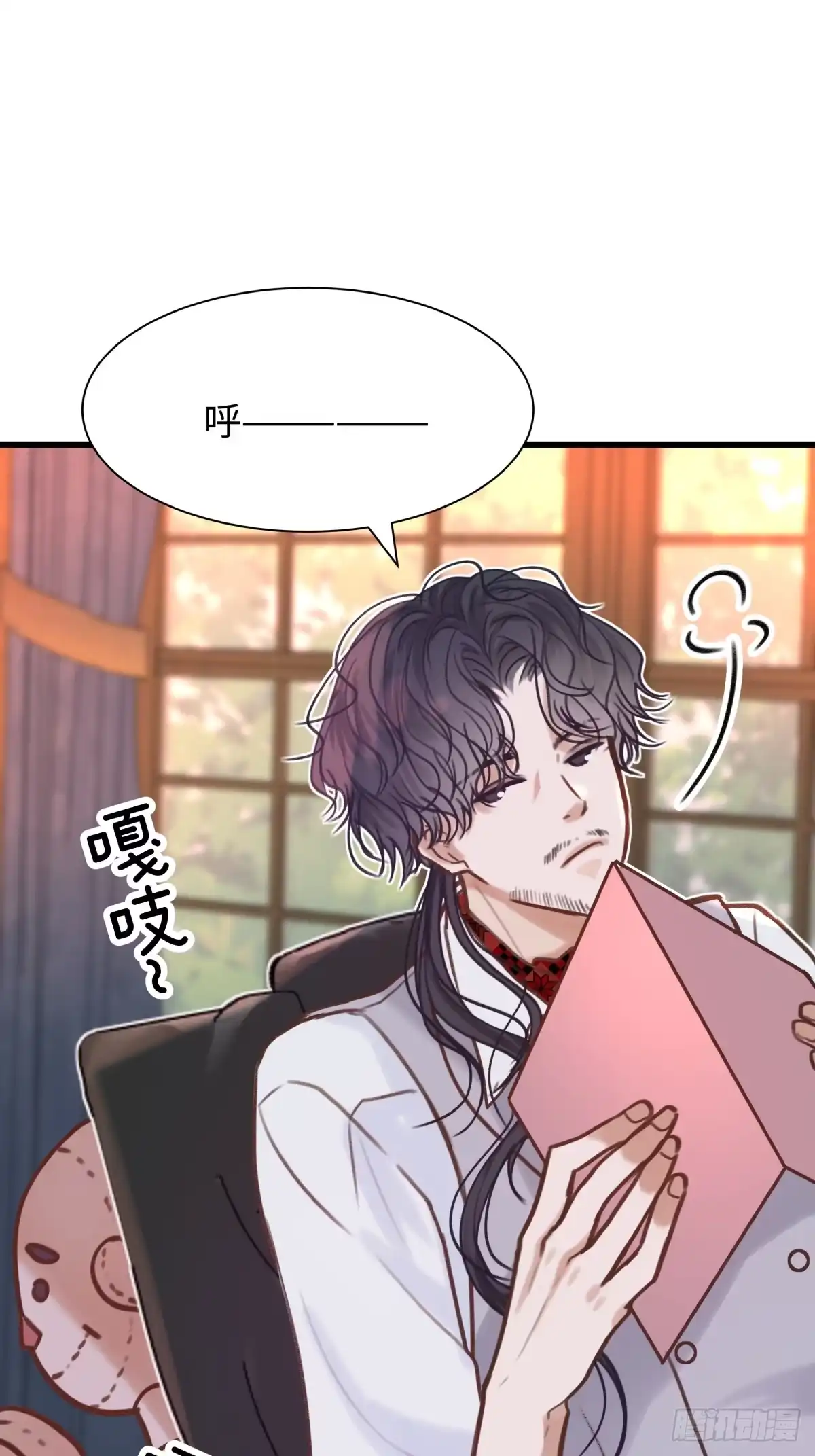 第75页