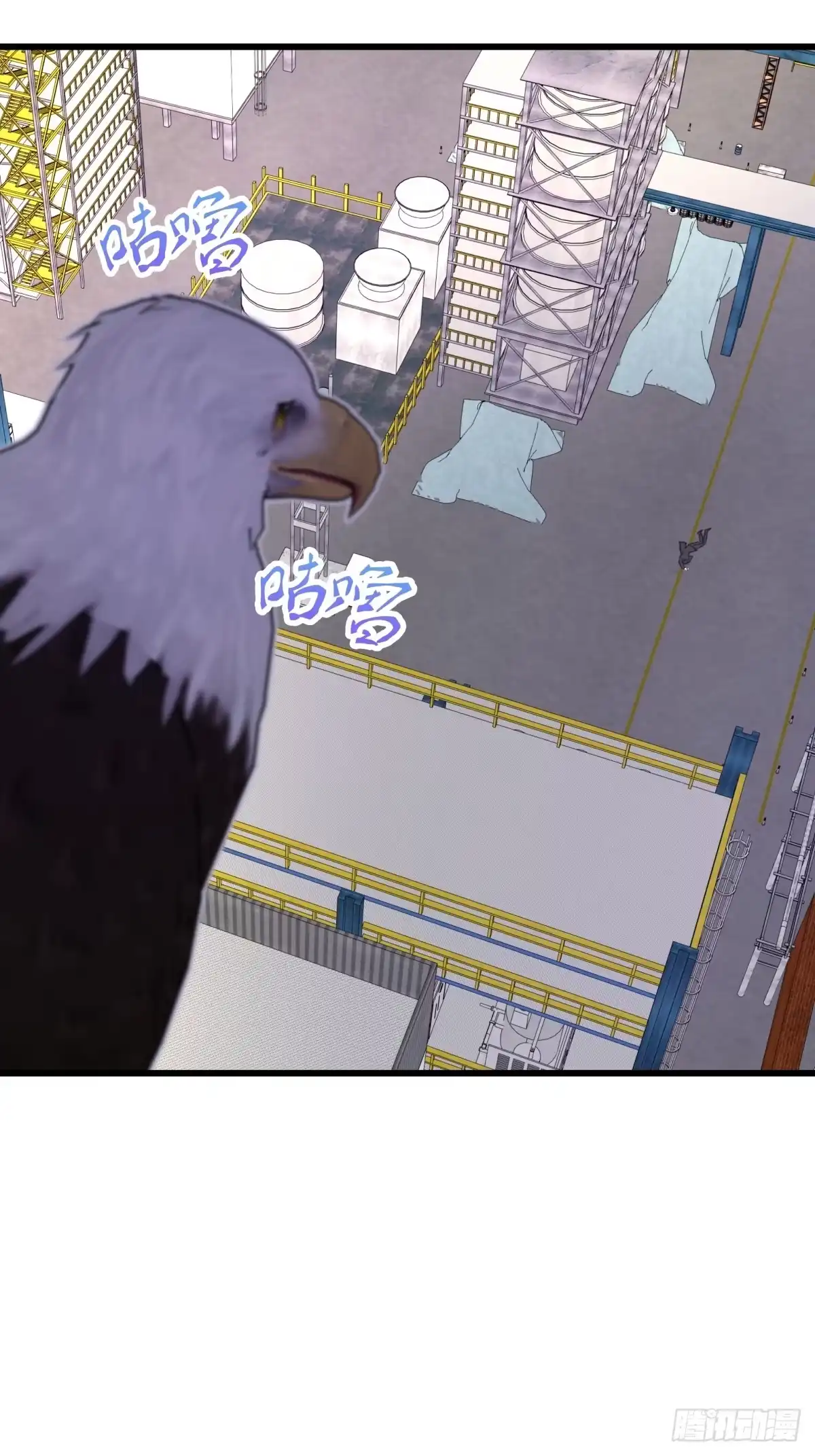 第53页