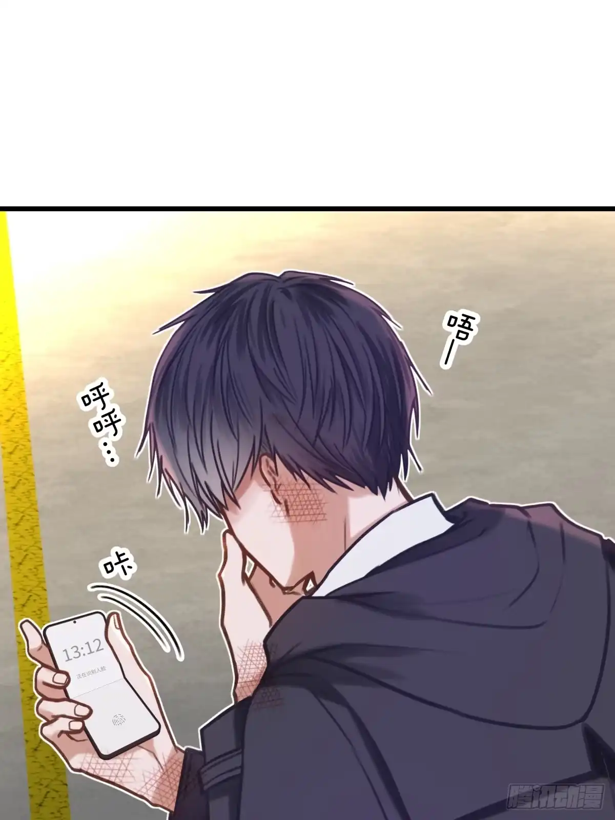 第62页