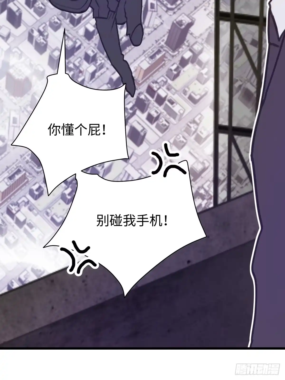 第55页