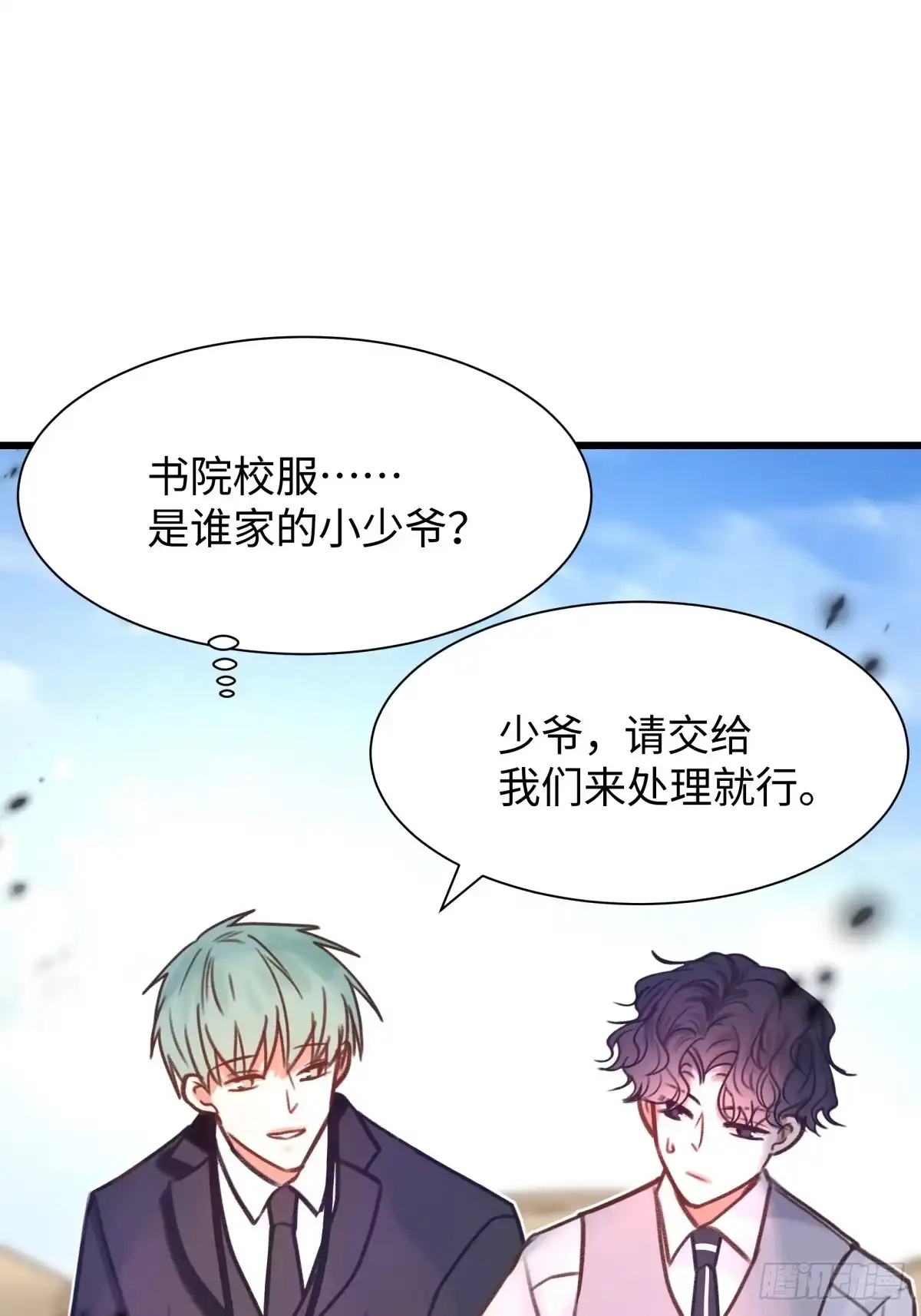 第65页