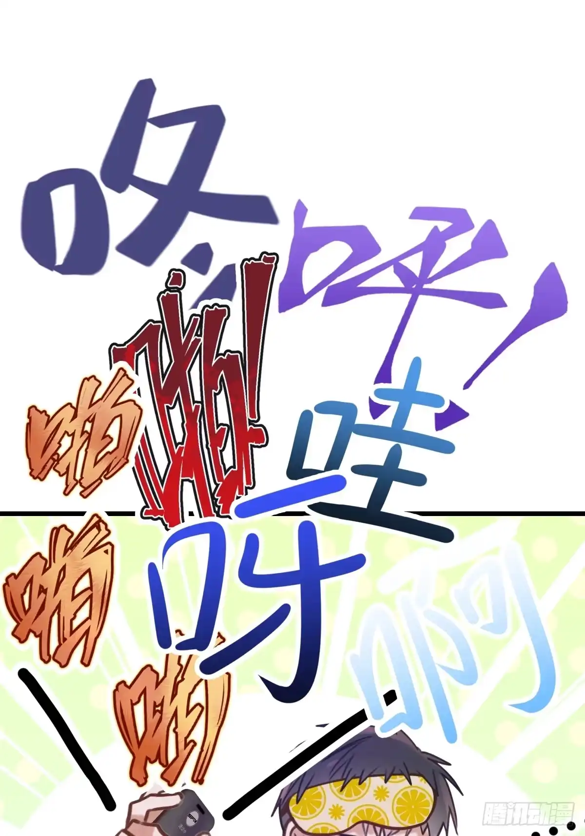 第72页