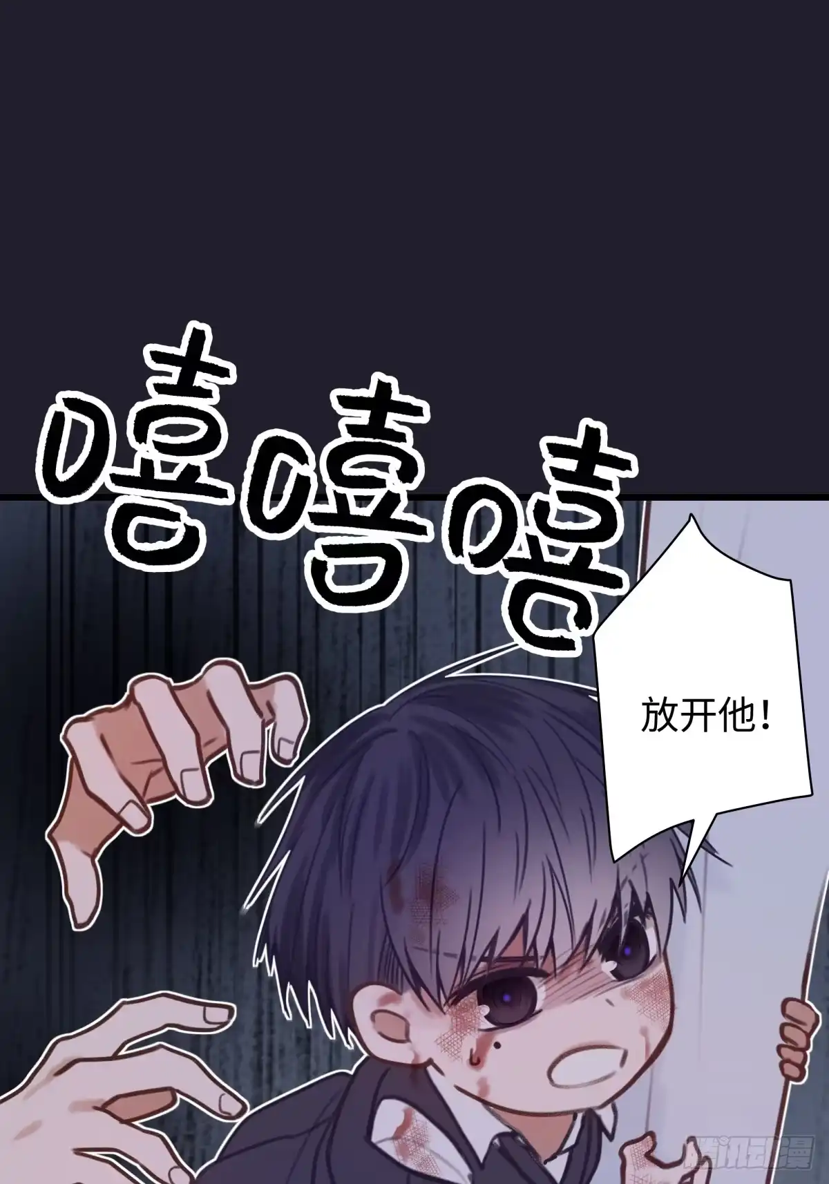 第107页