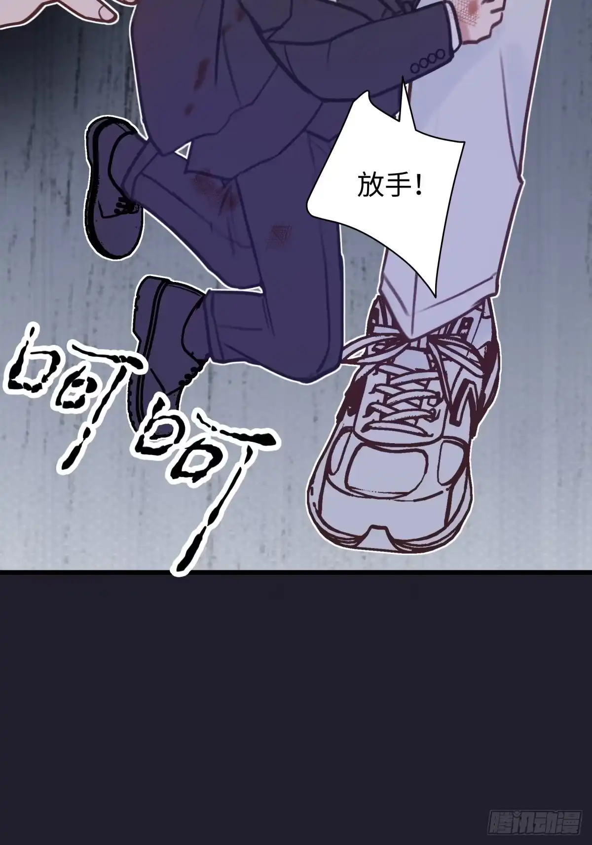 第108页