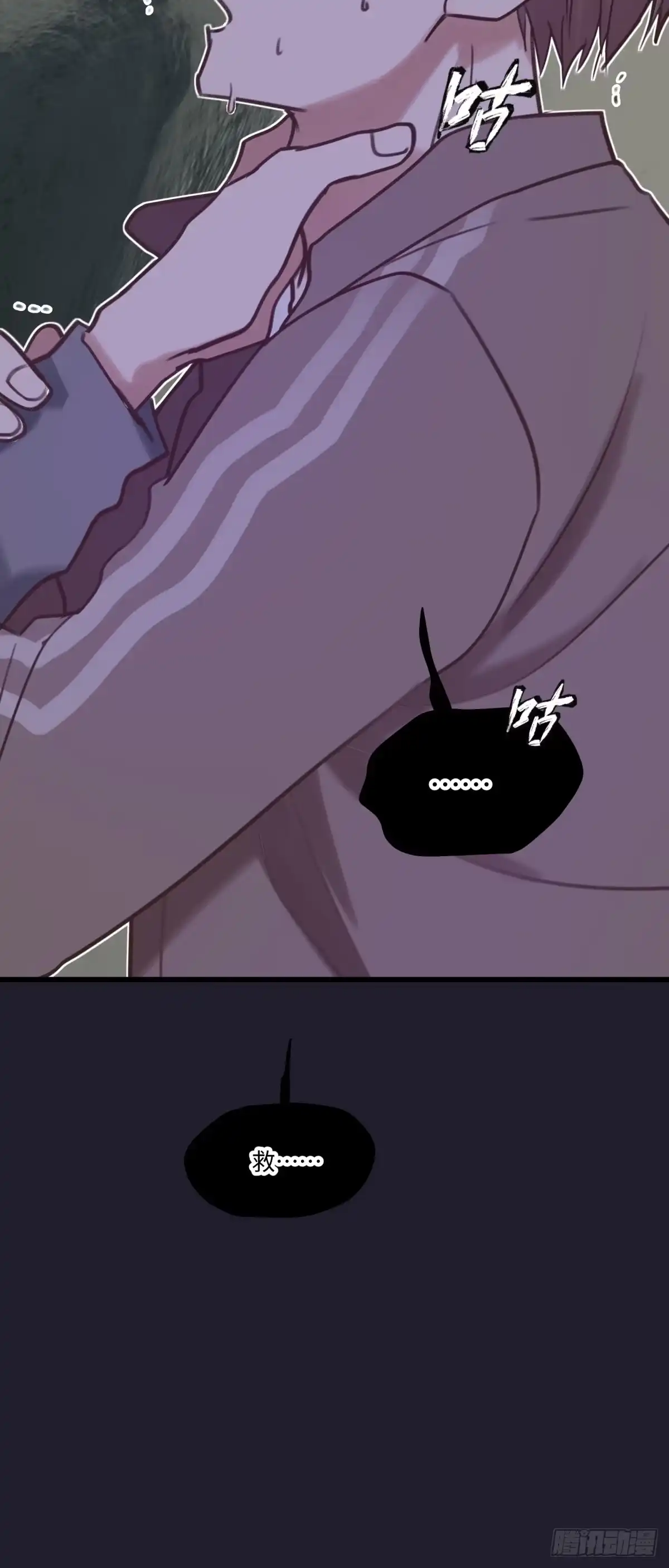 第110页