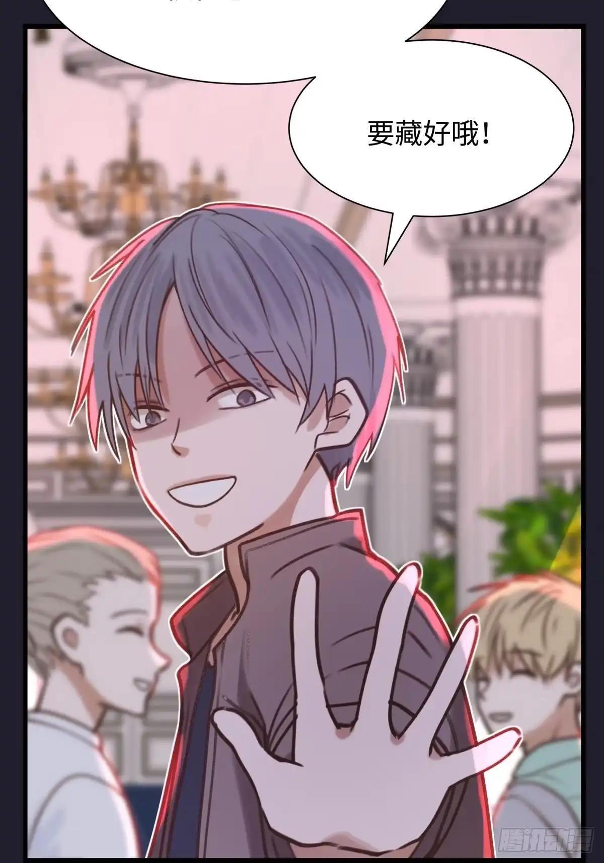 第29页