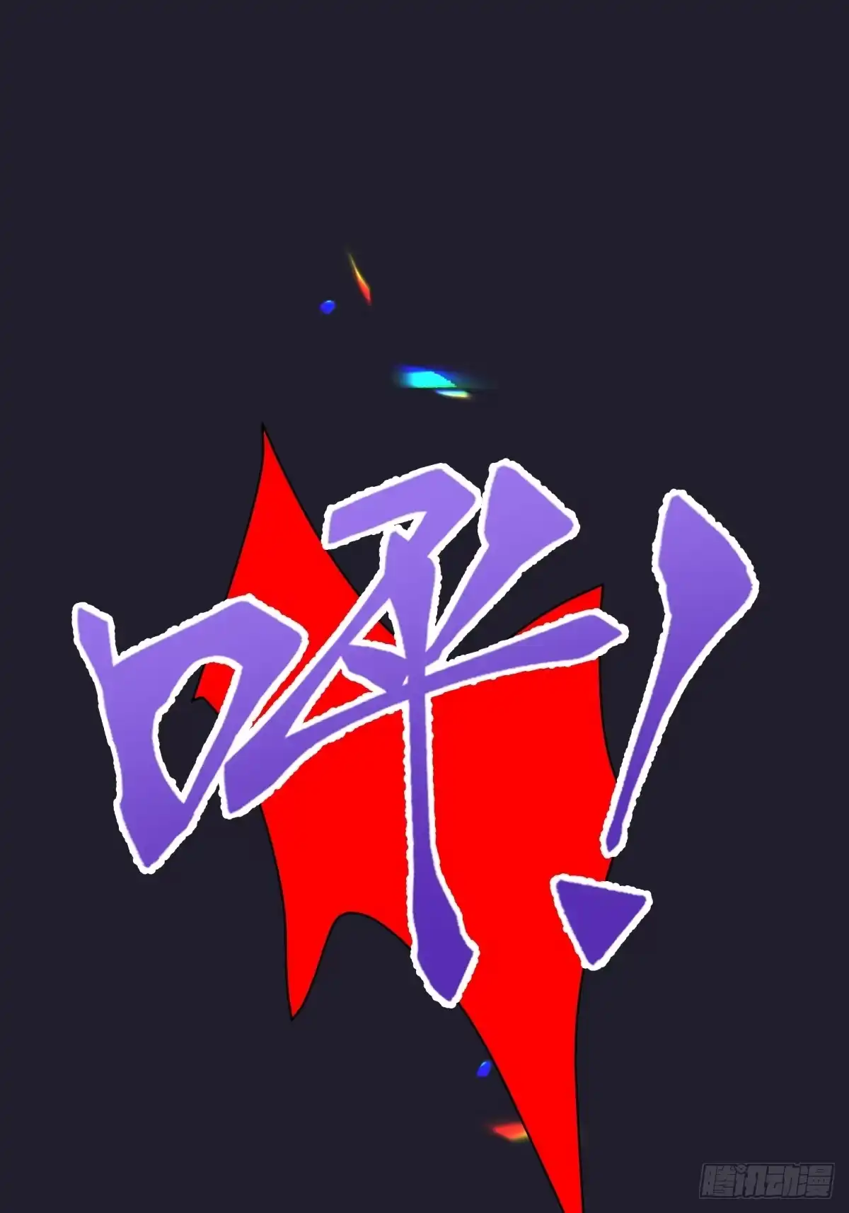 第94页