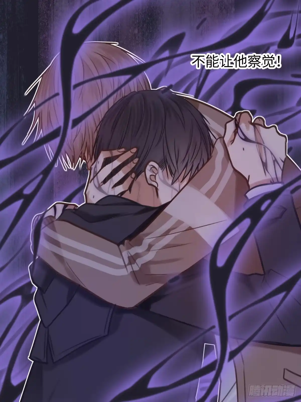 第56页