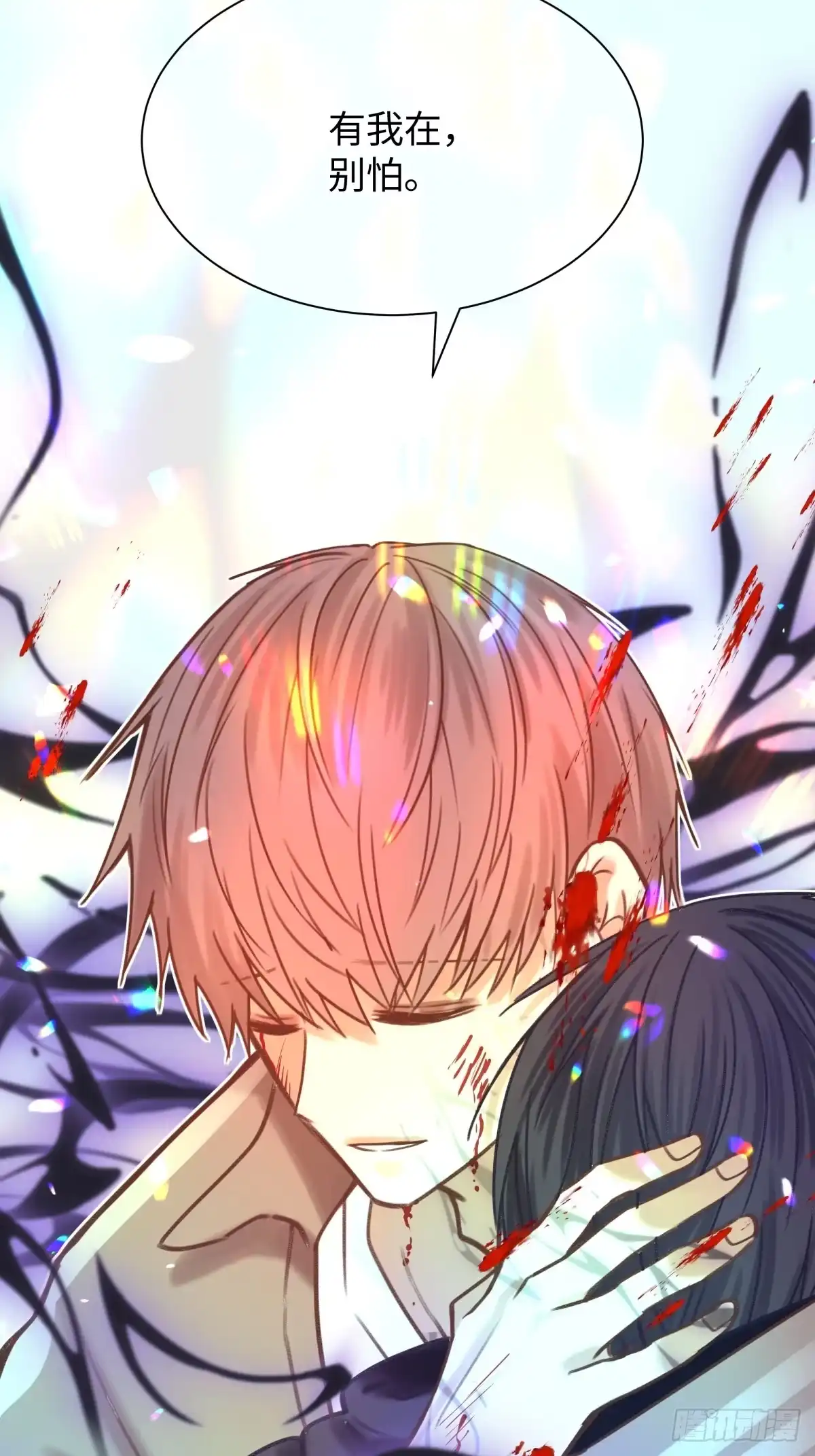 第63页