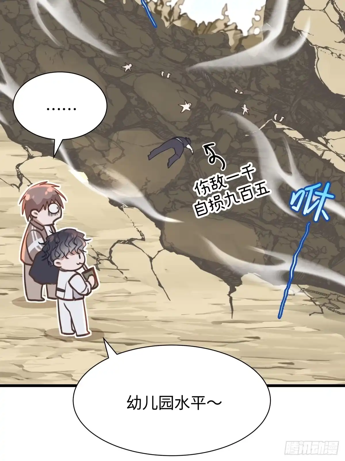 第118页