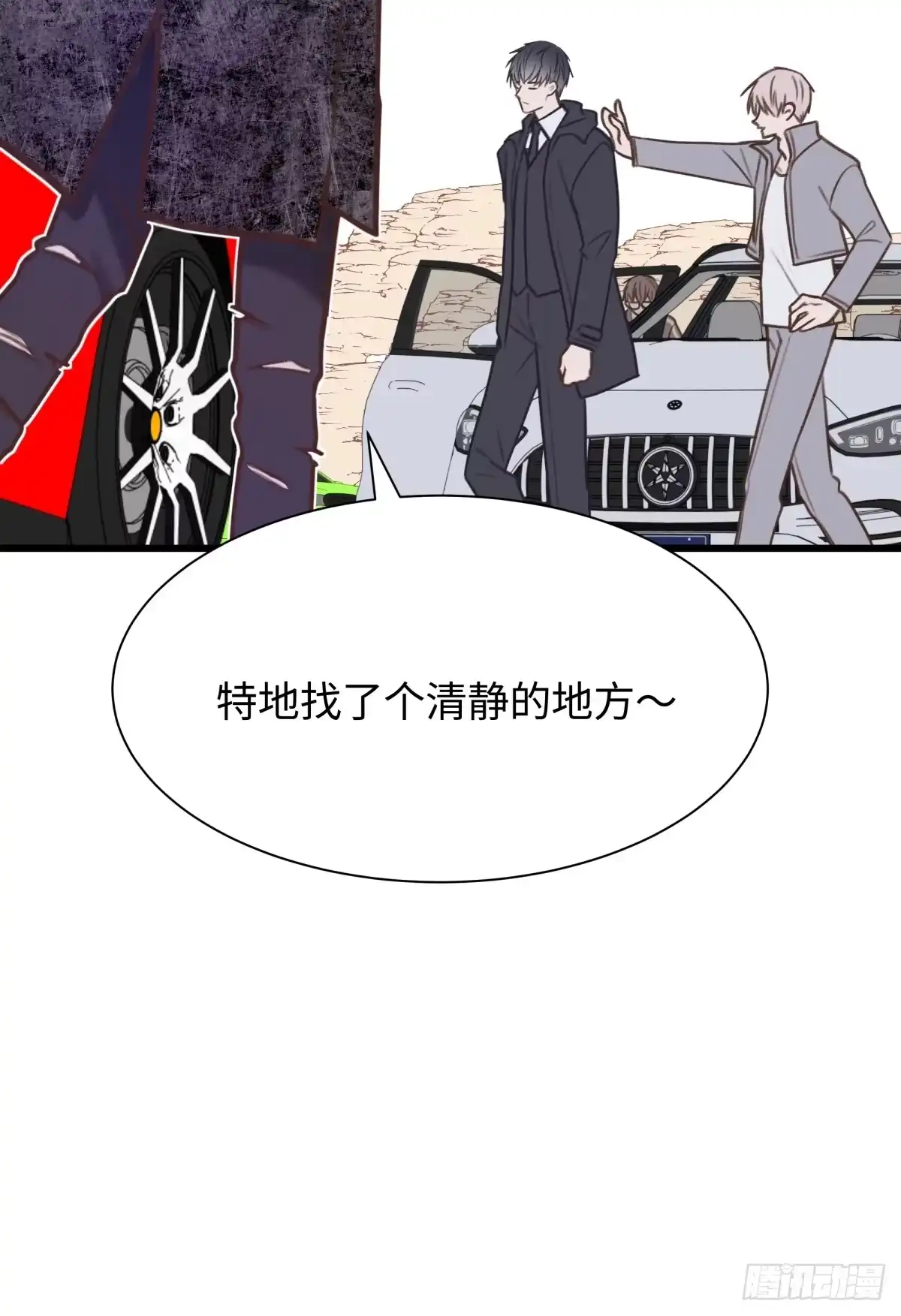 第57页