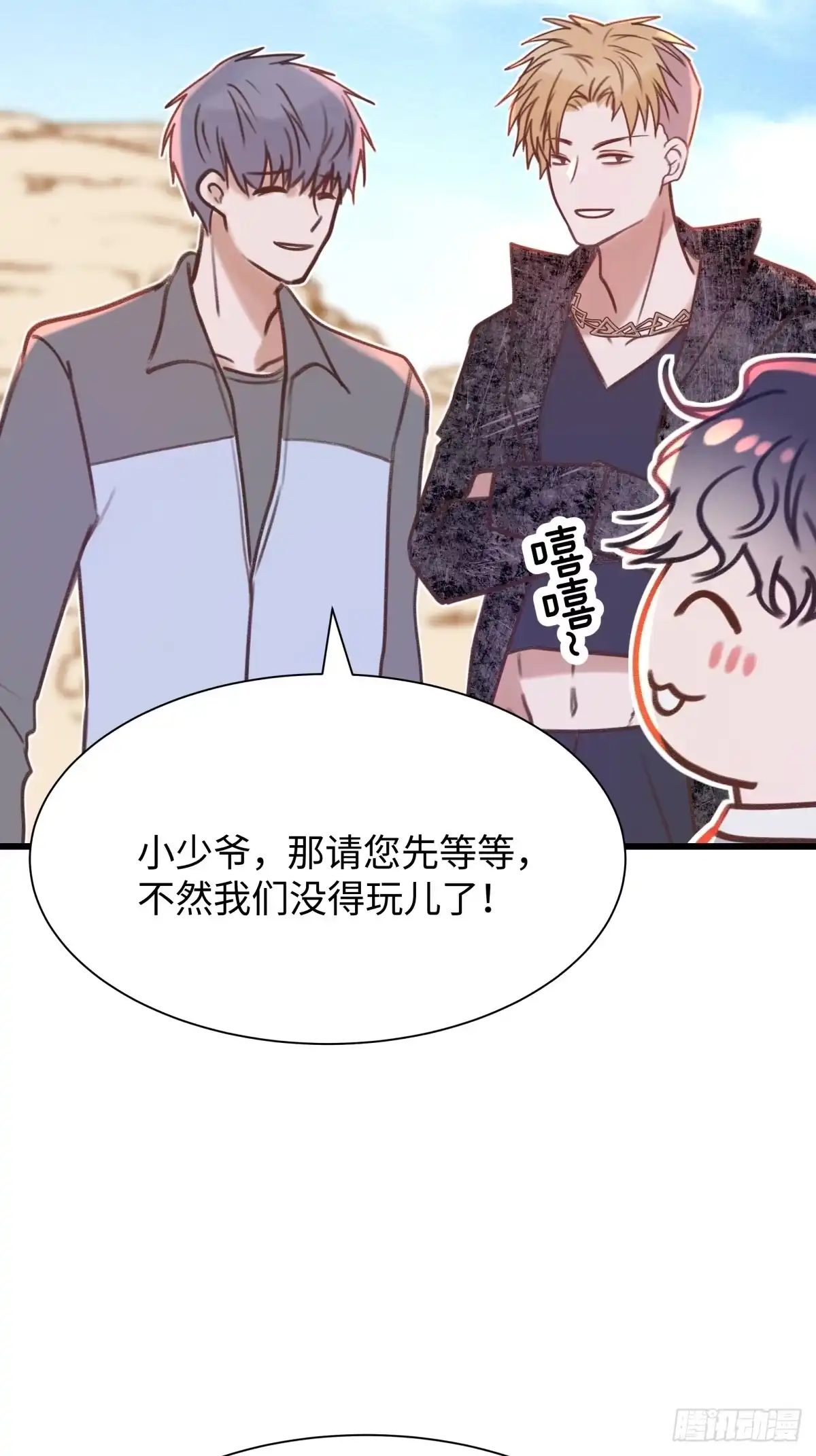 第62页