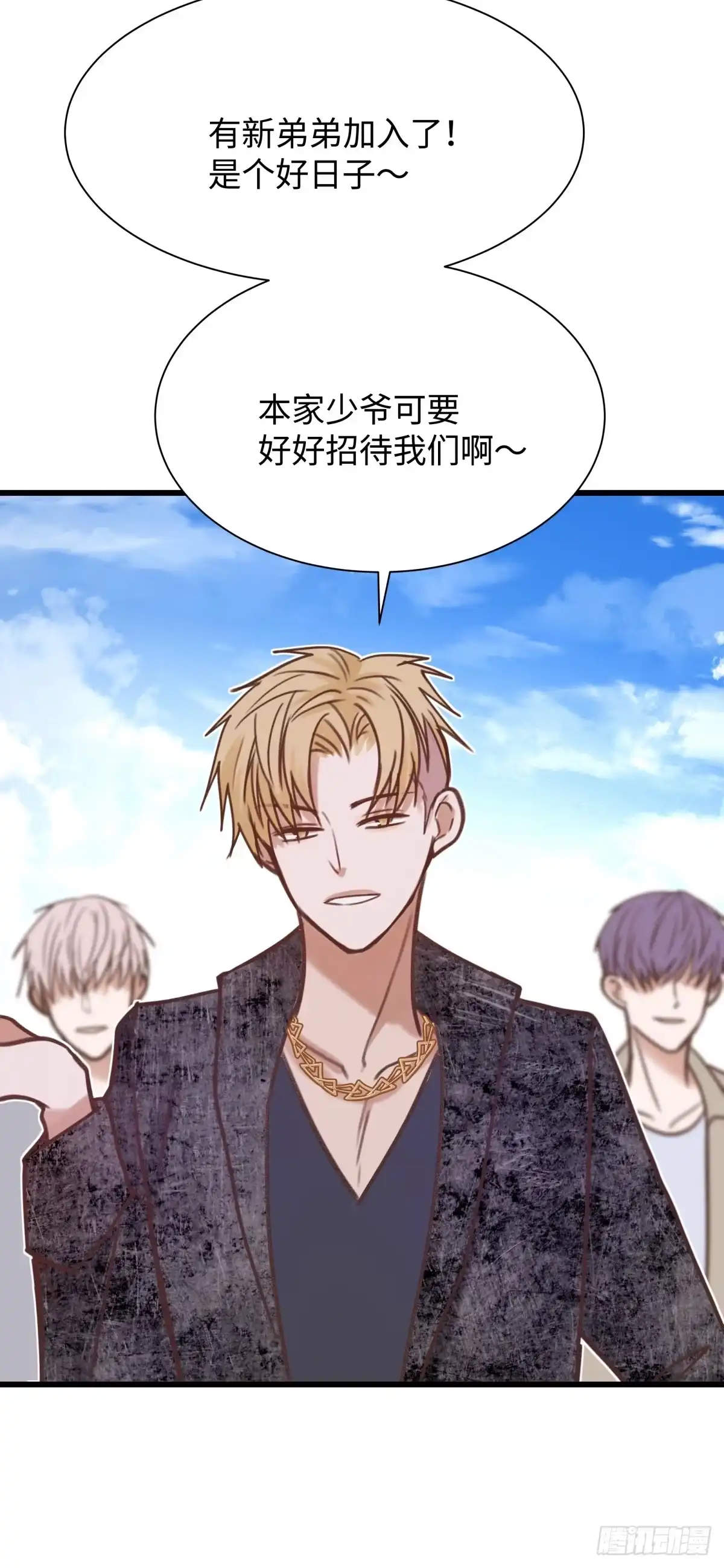 第63页