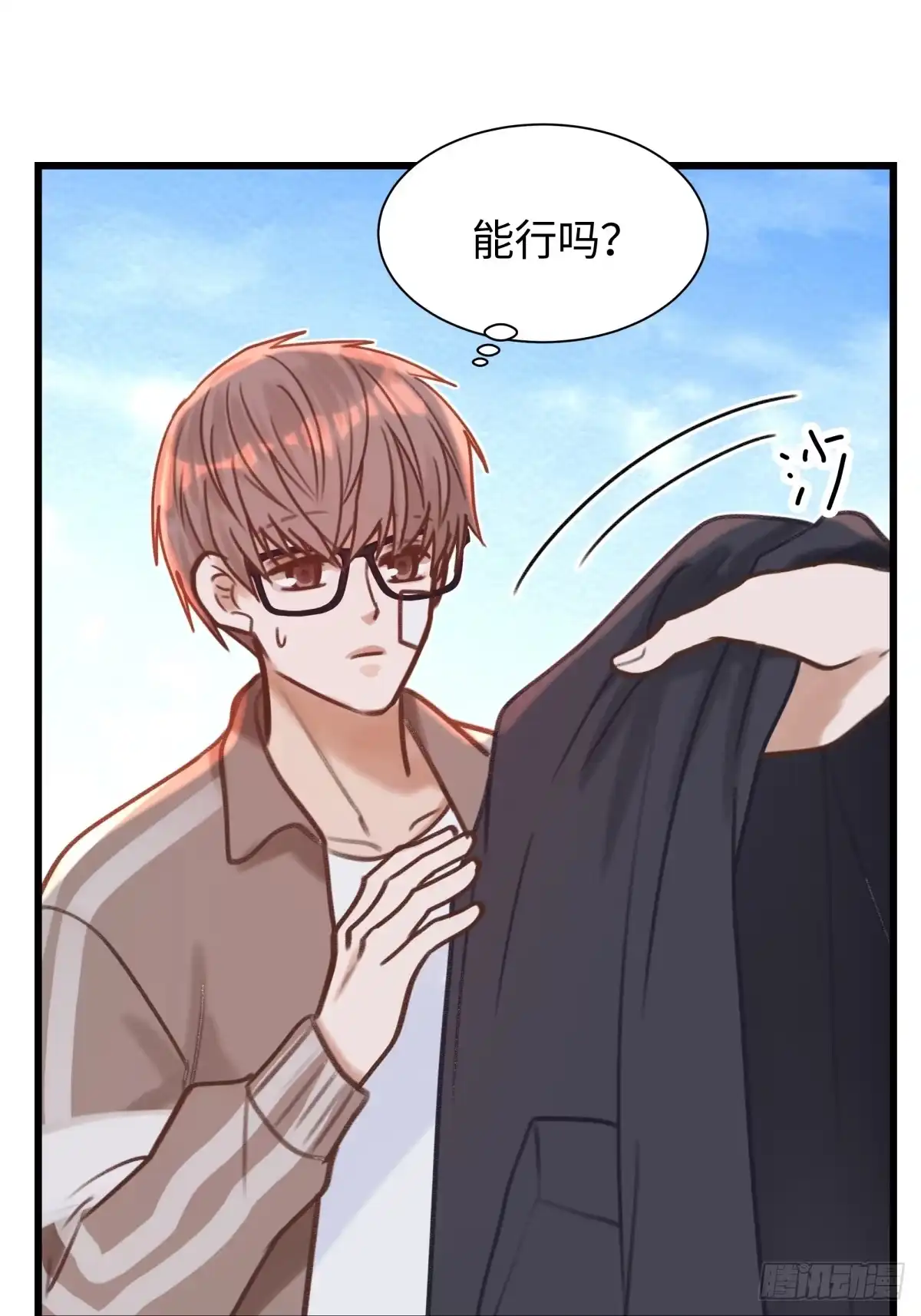 第66页