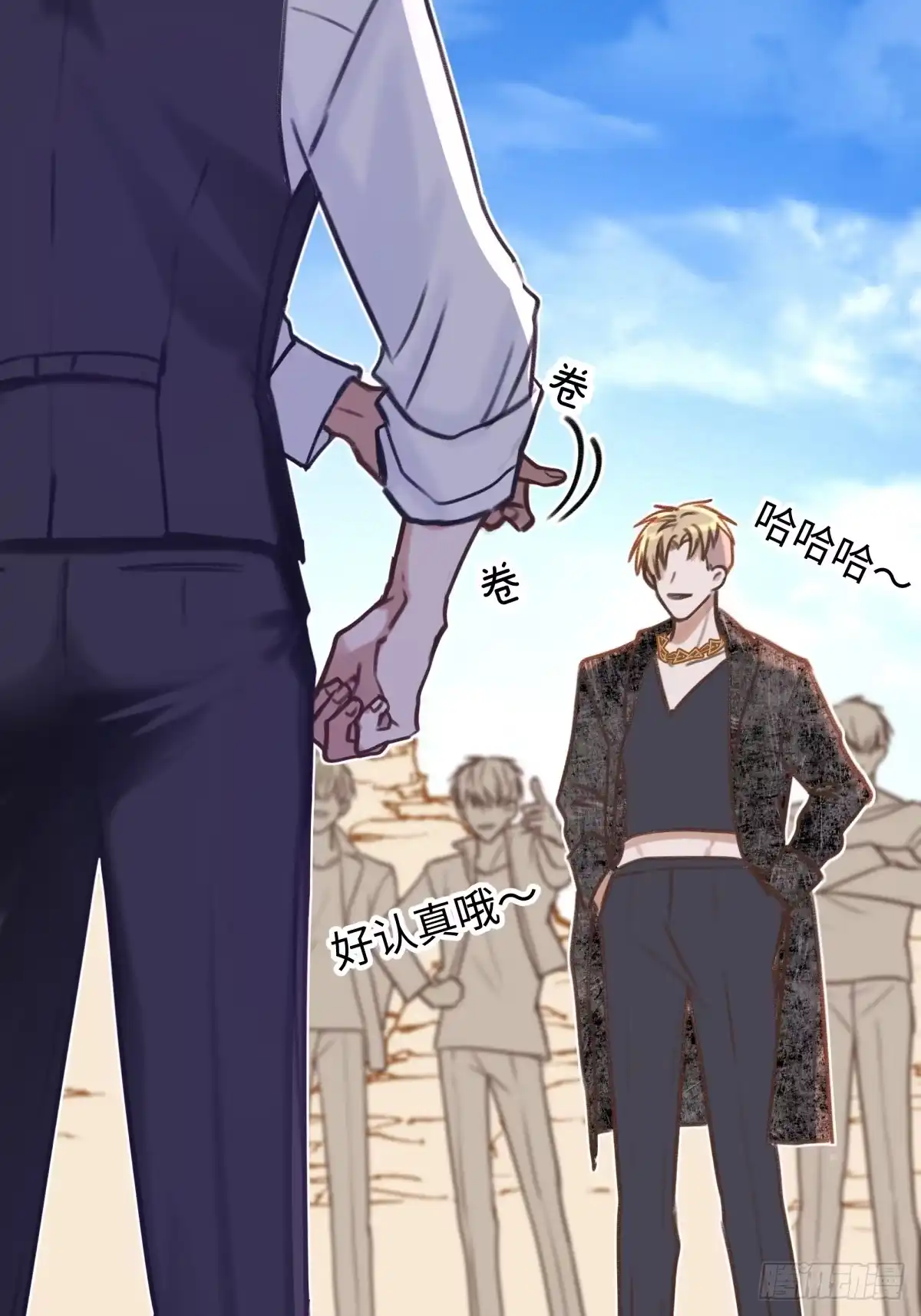 第68页