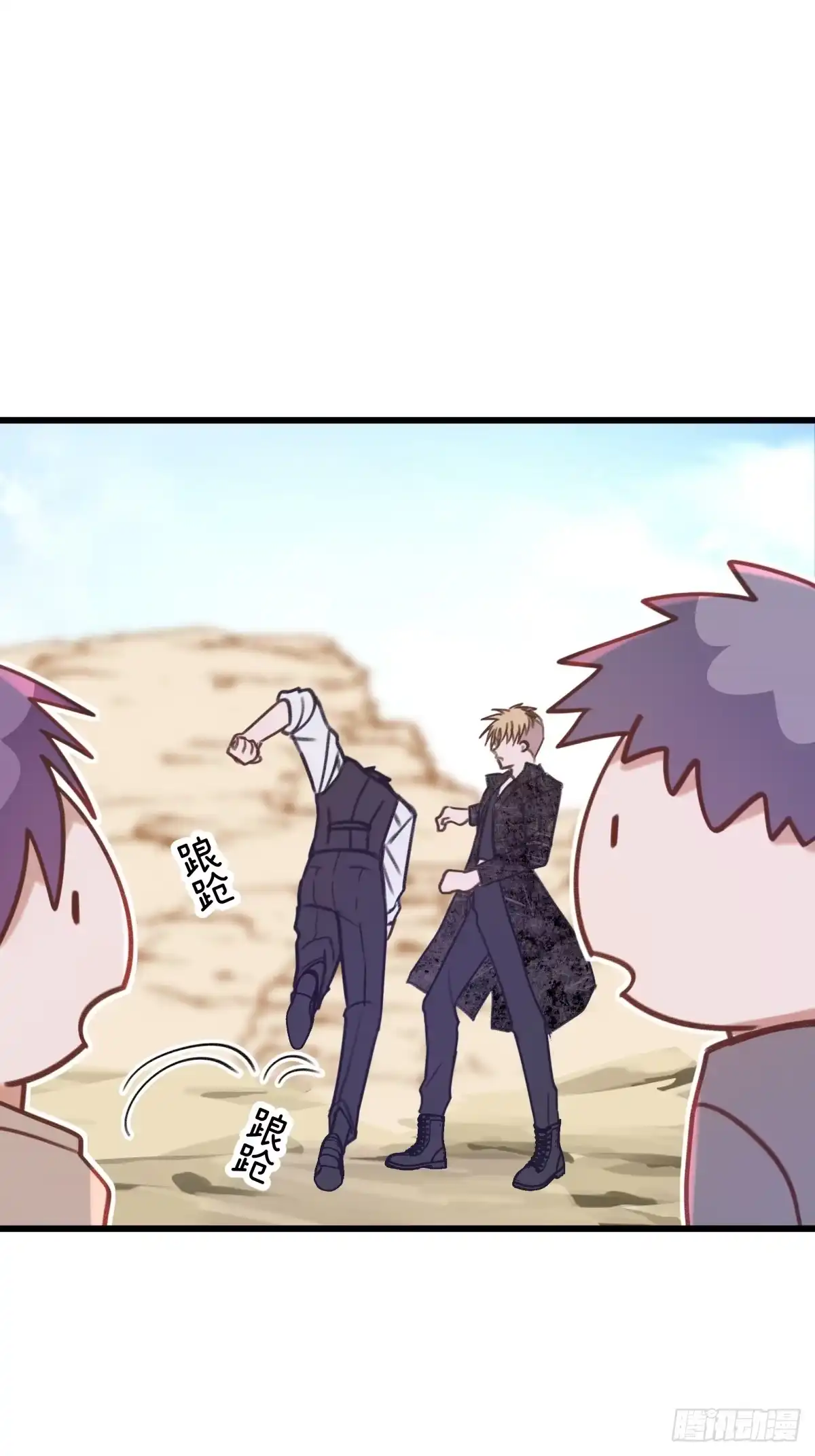 第72页