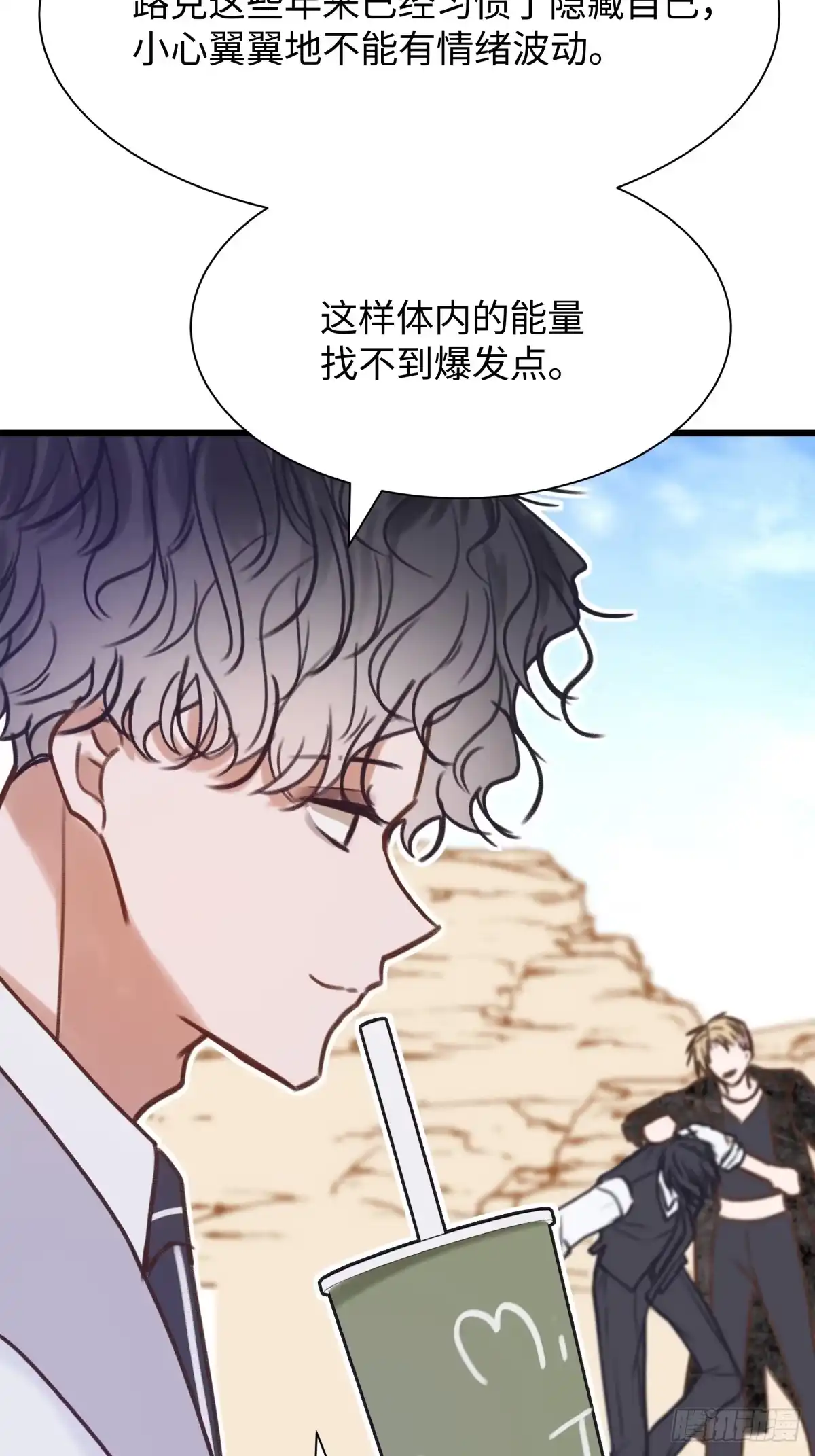 第76页