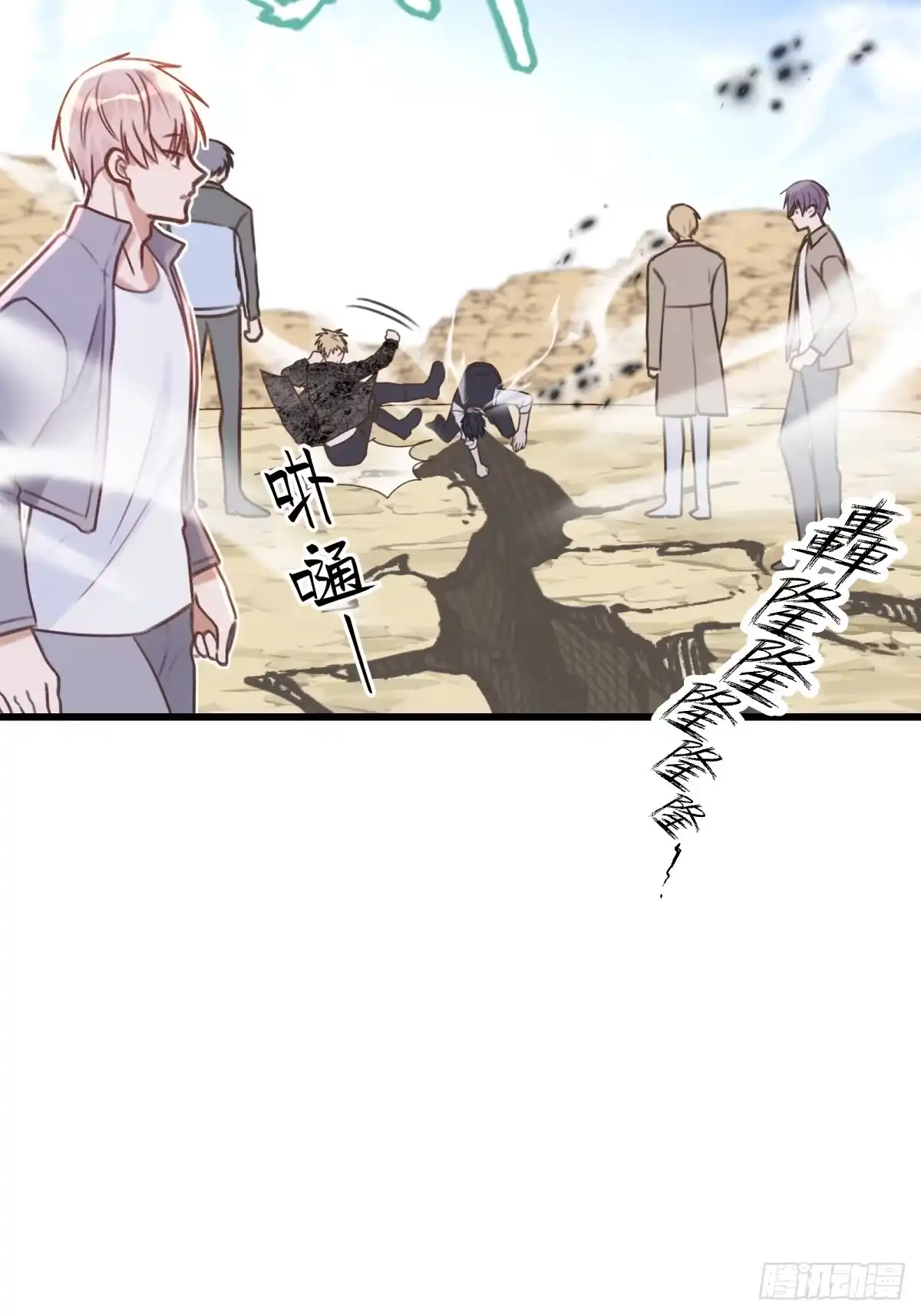第97页
