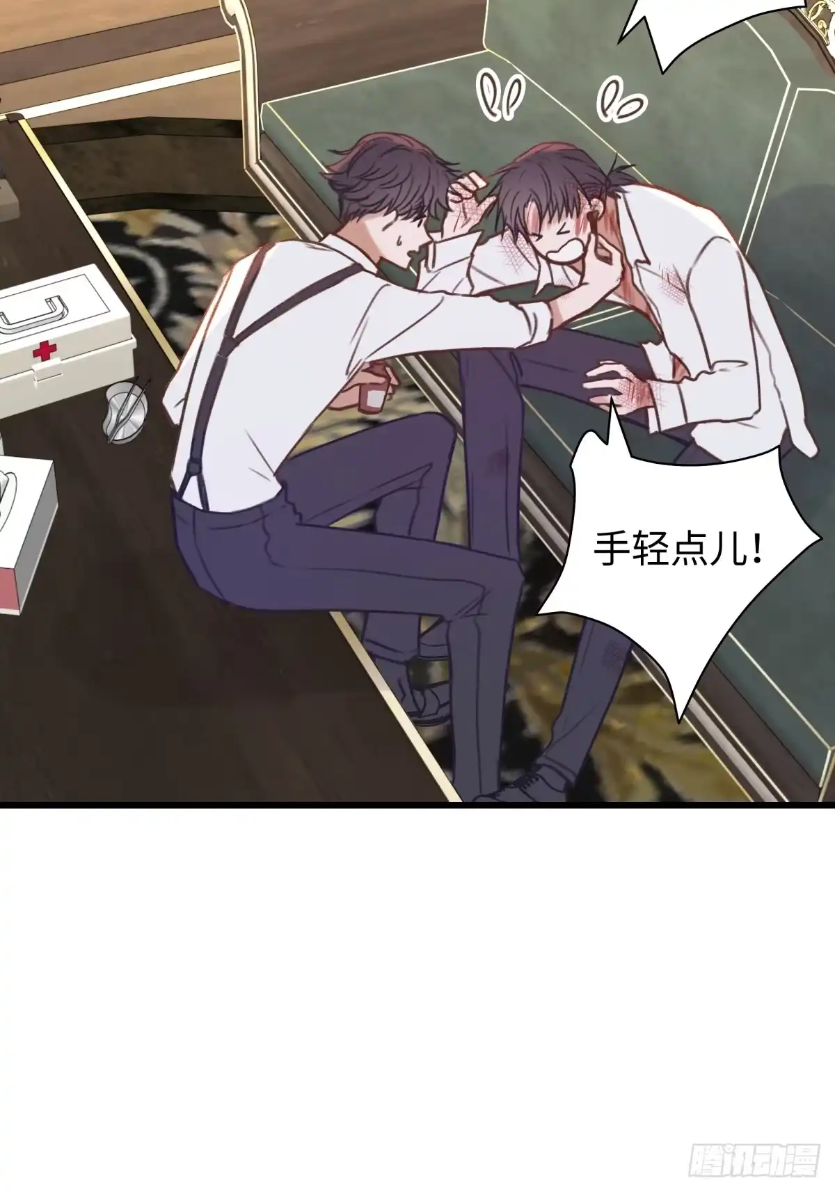 第76页