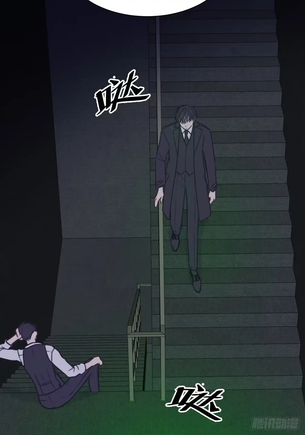 第91页