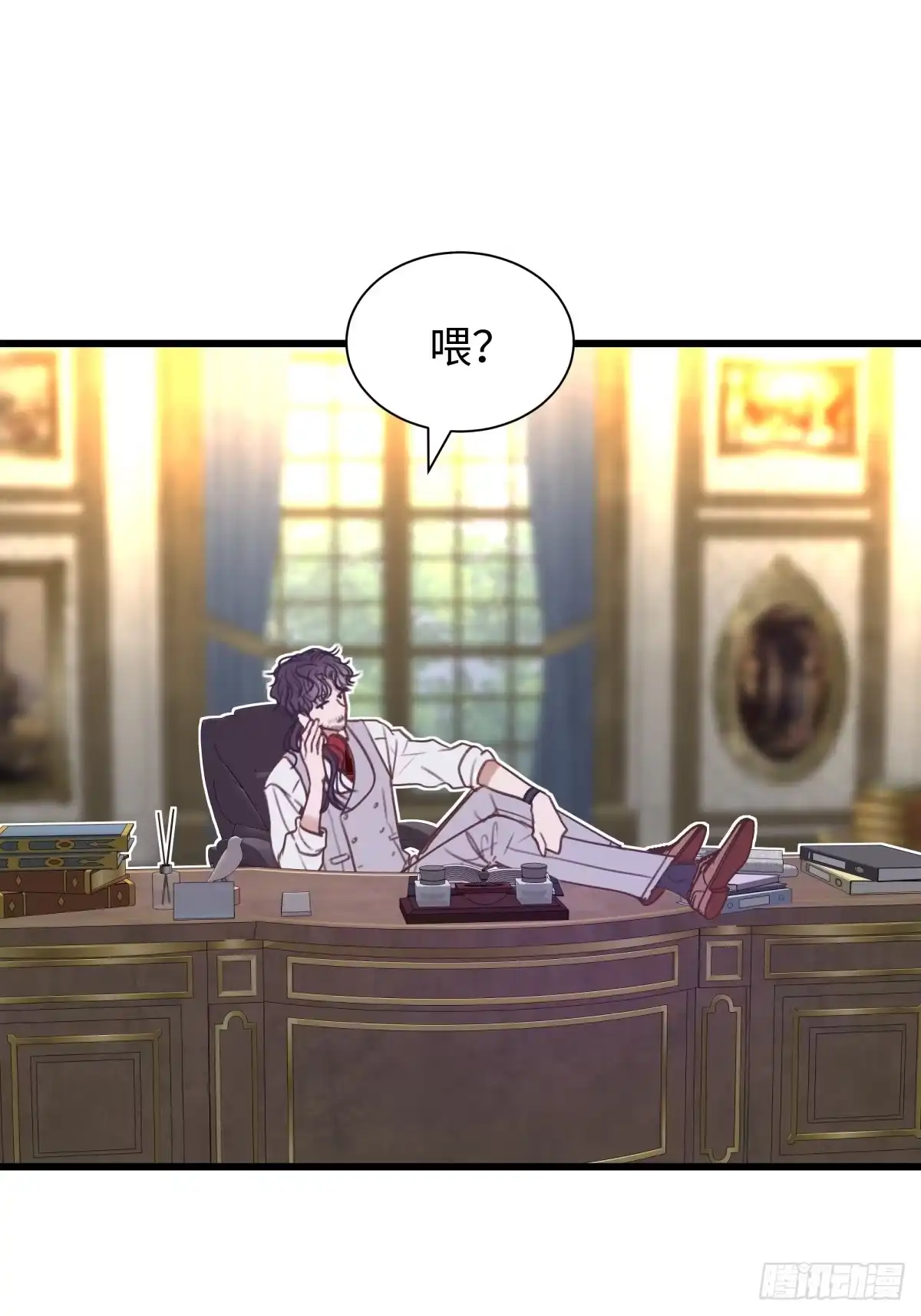 第54页