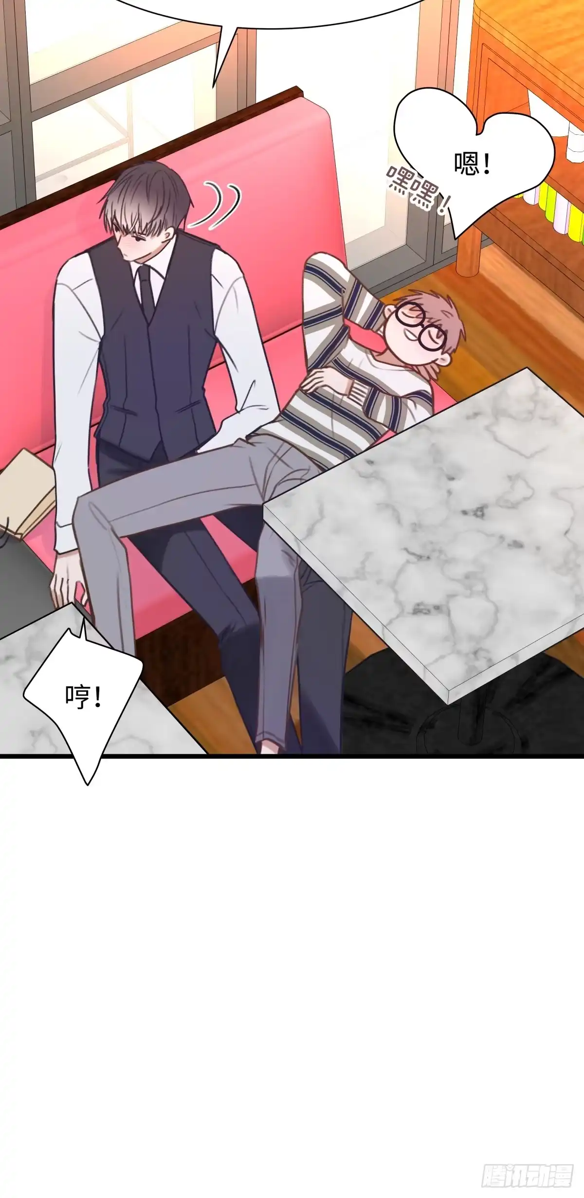 第71页