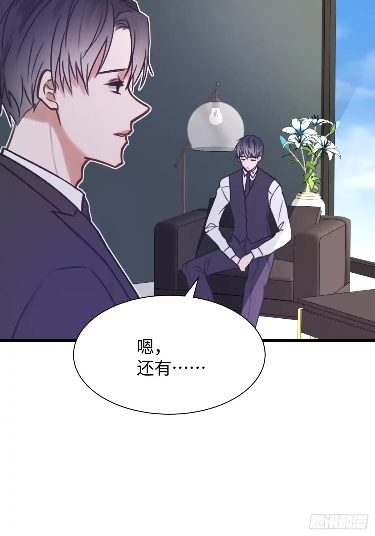 第62页