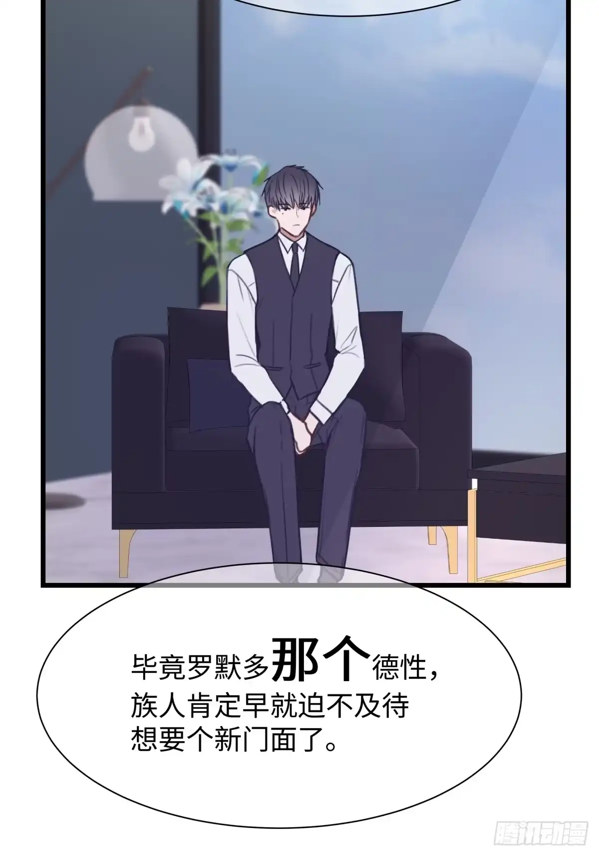 第74页