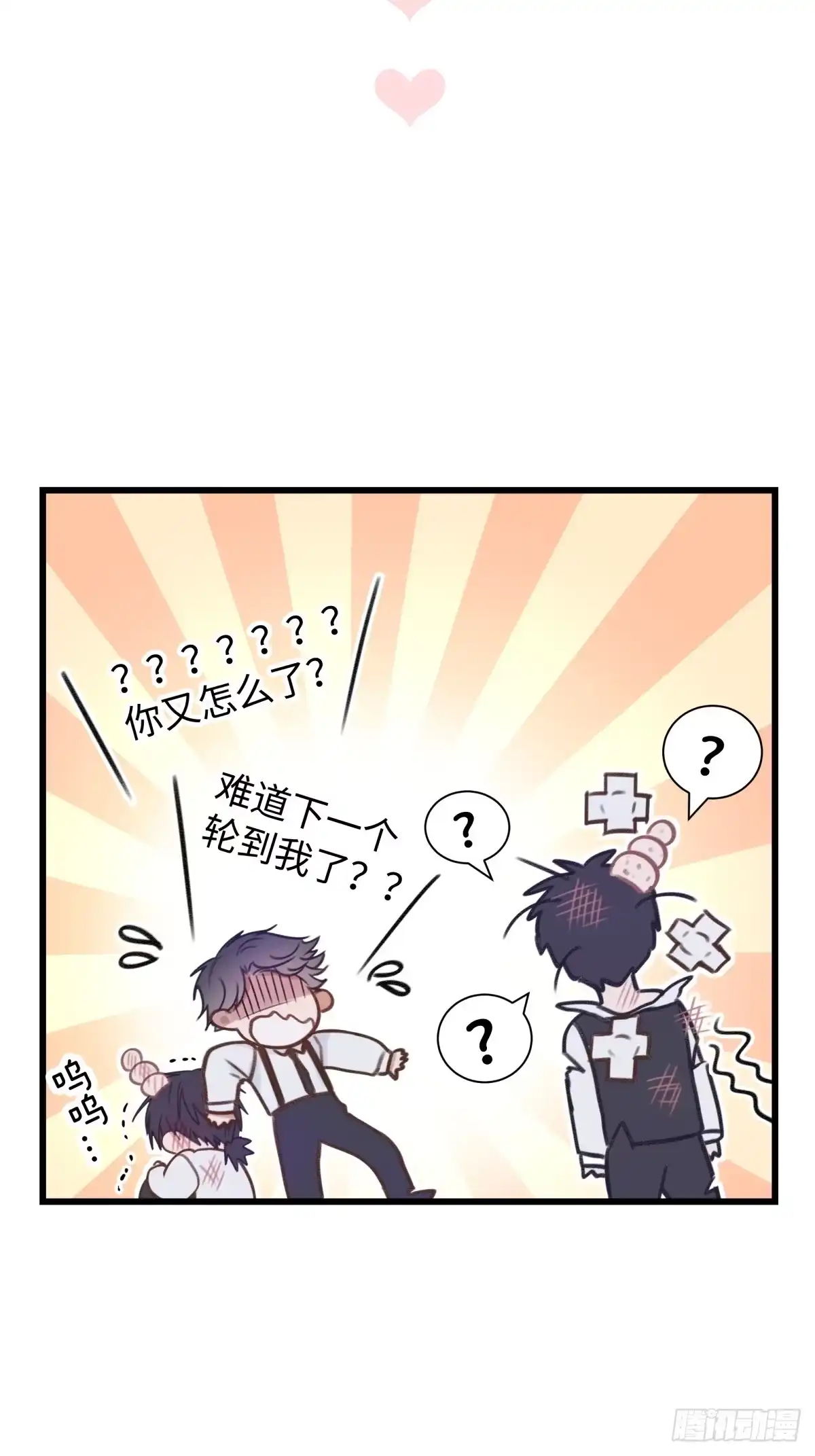 第101页