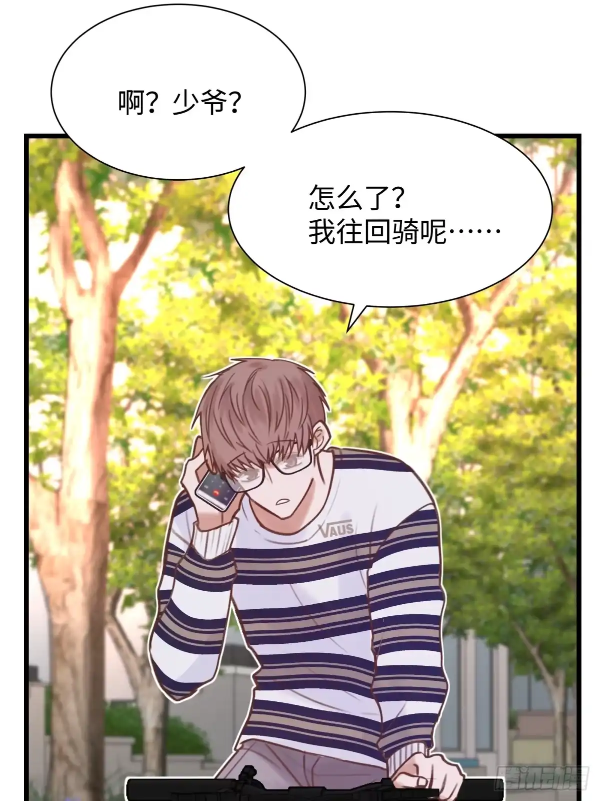 第36页