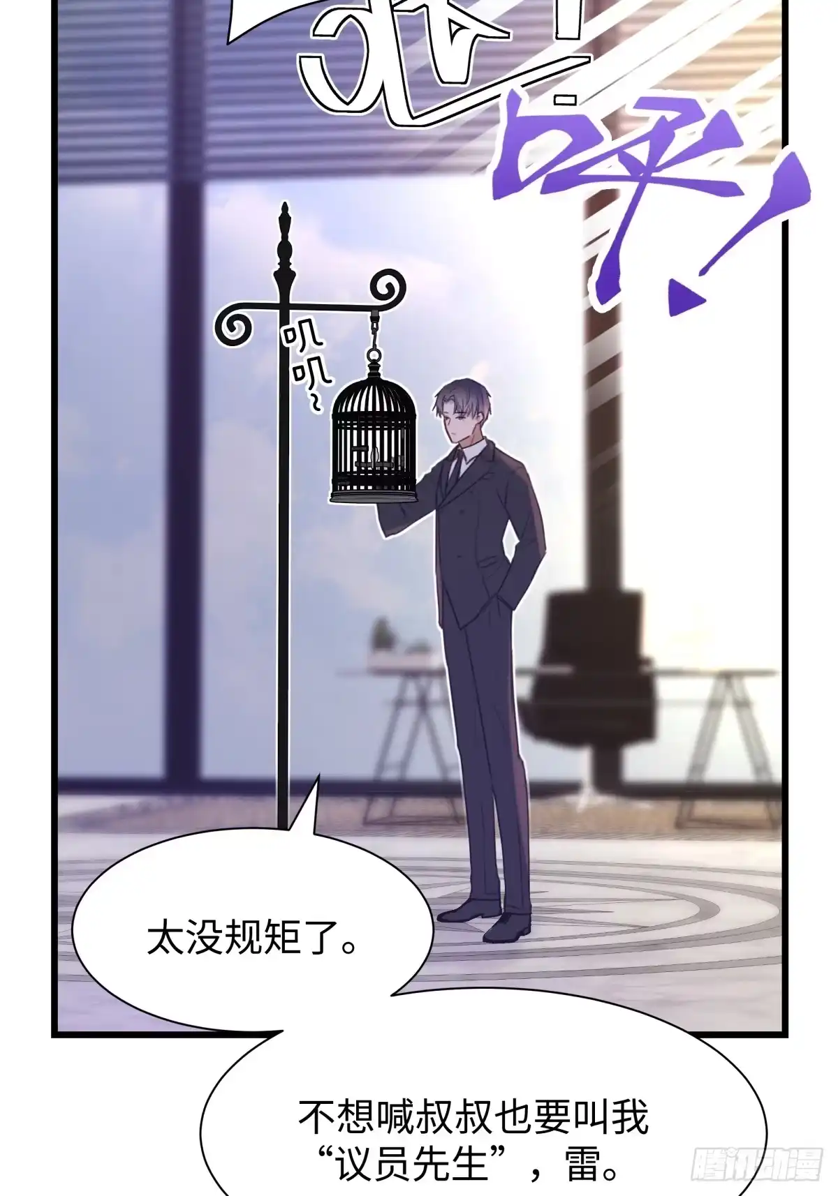 第81页
