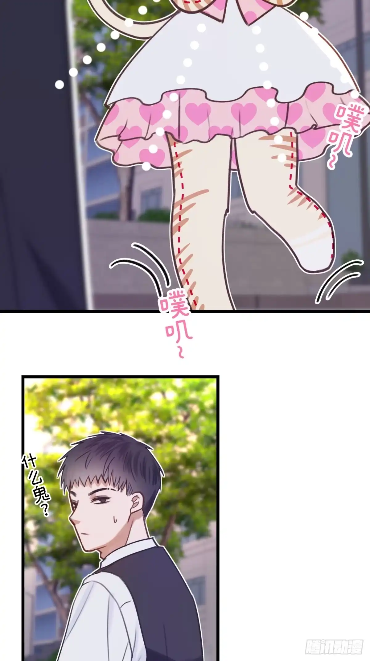 第97页