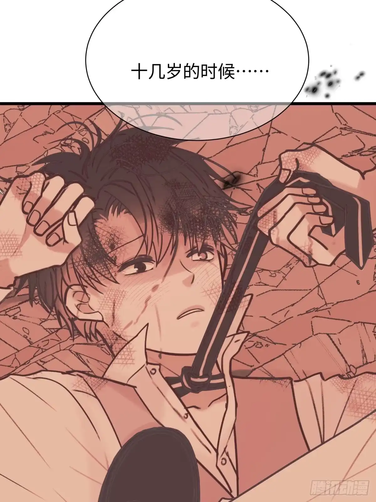 第73页