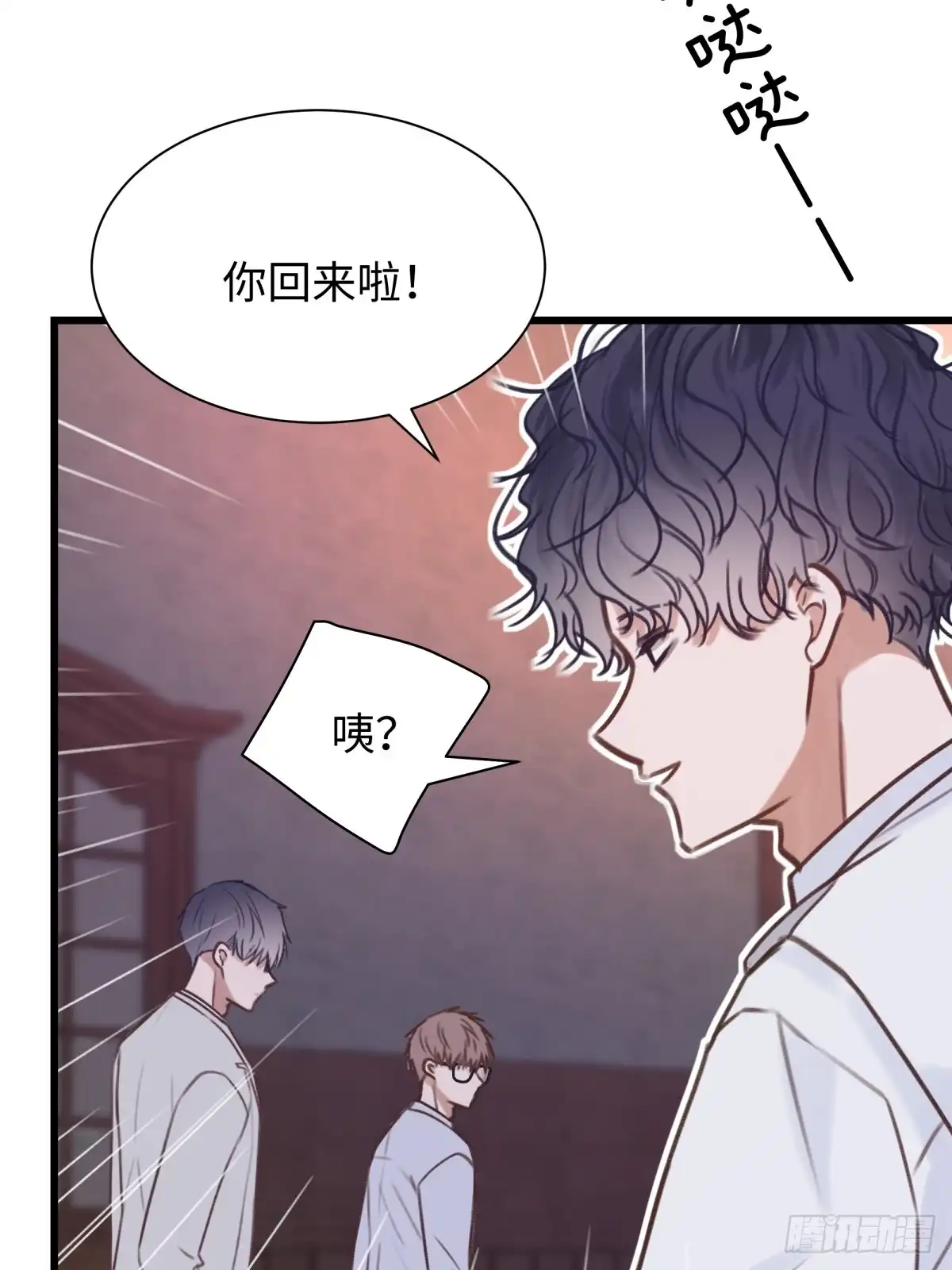 第65页