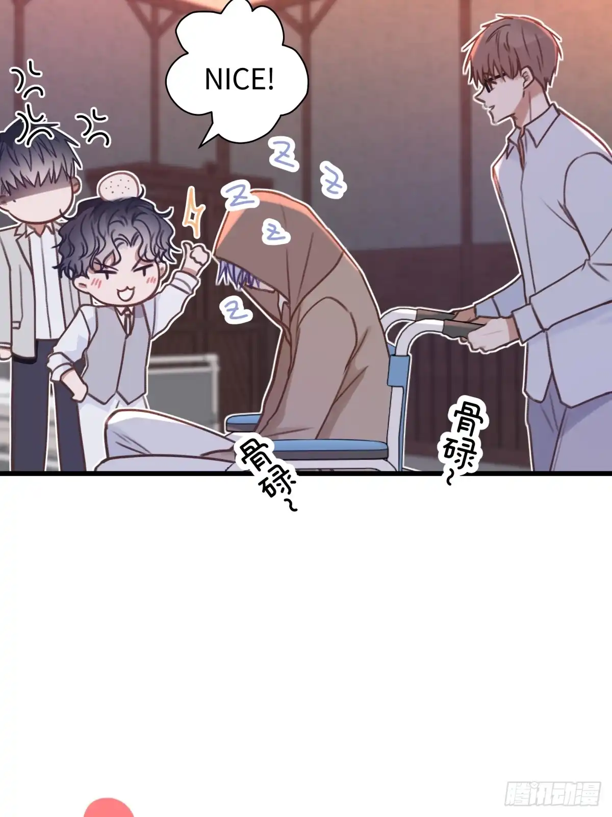 第73页