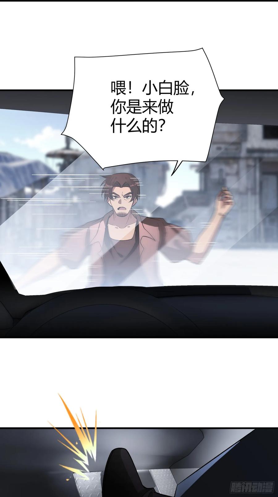 第47页