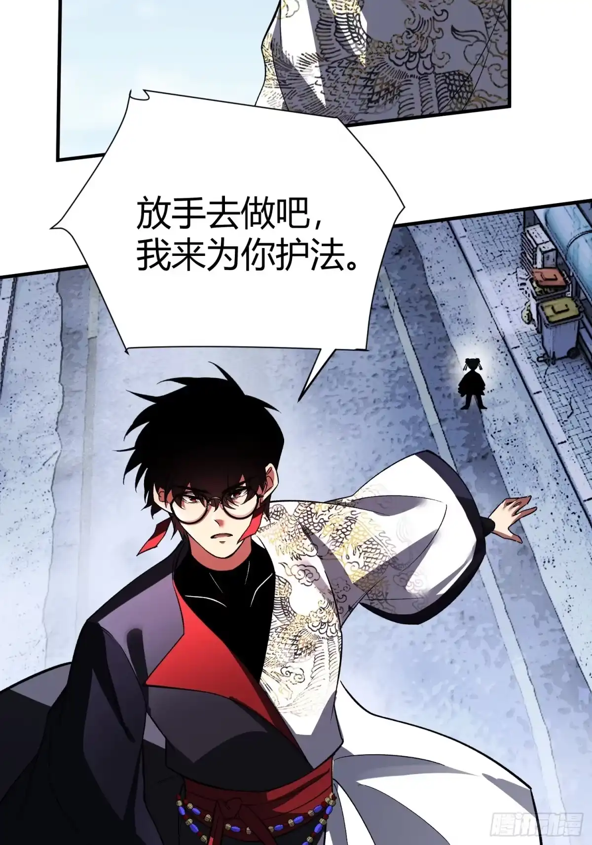第46页