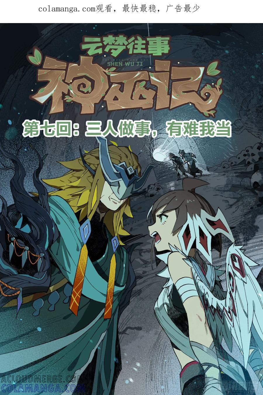 第1页