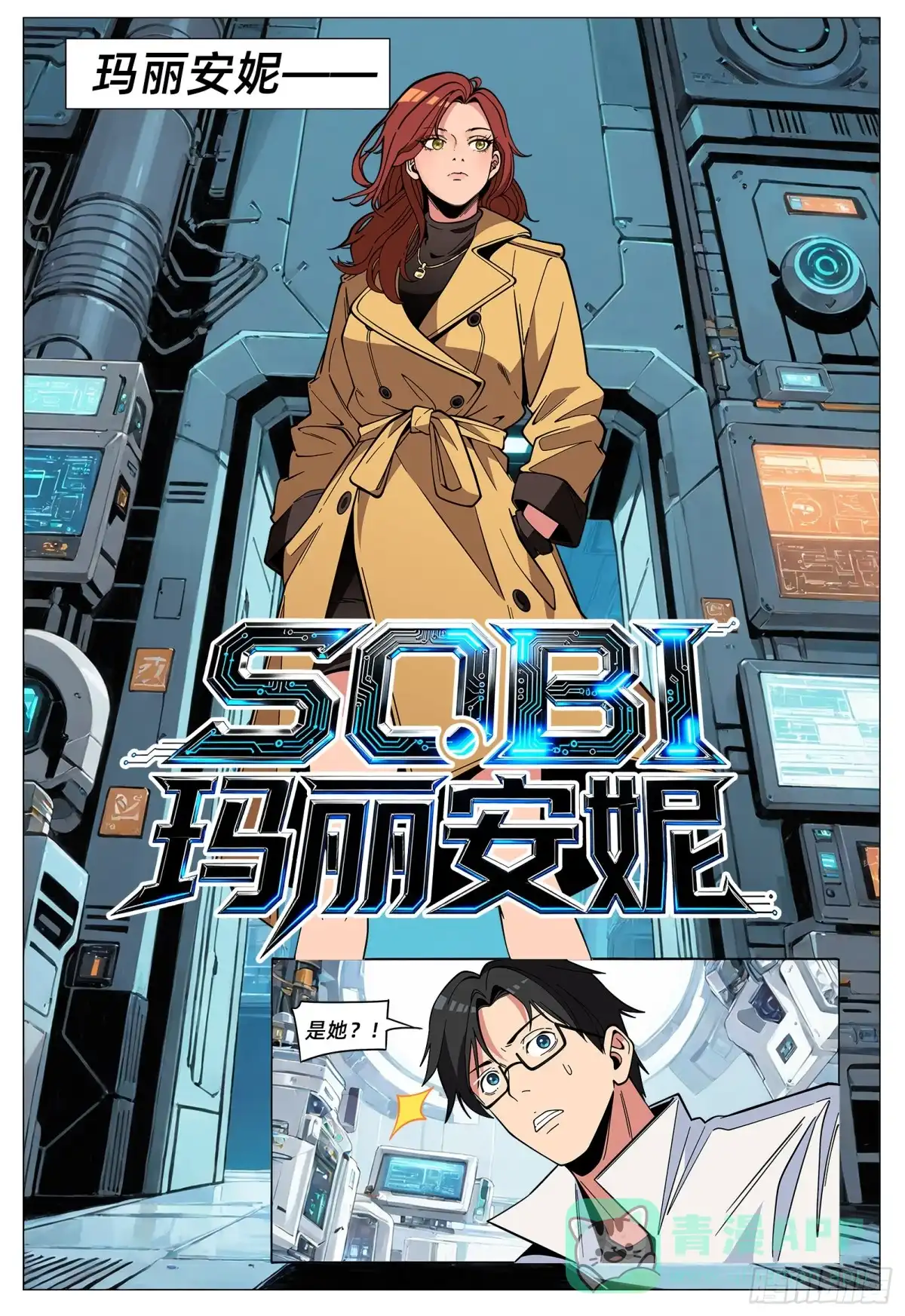第11页