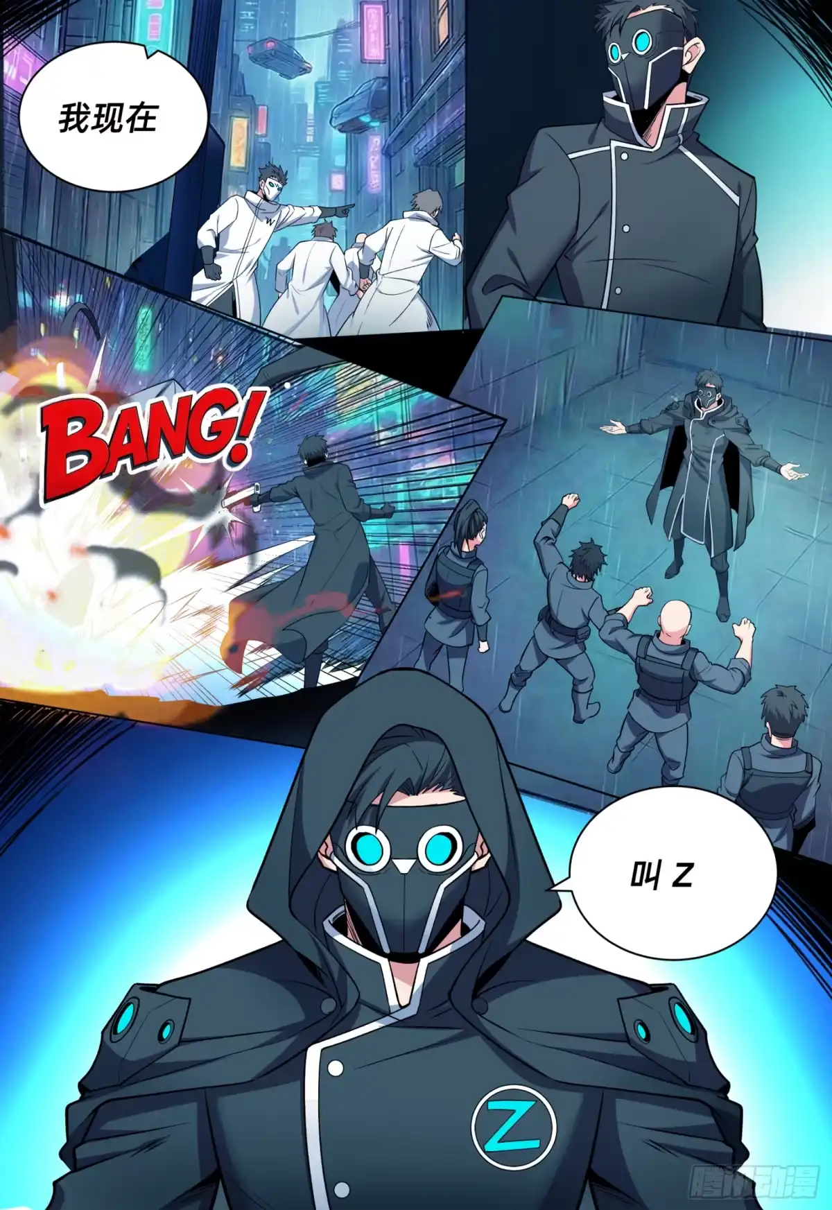 第34页