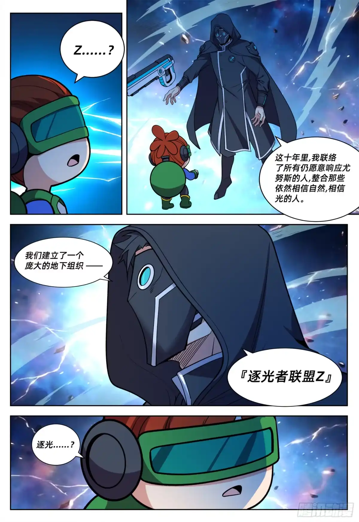 第35页
