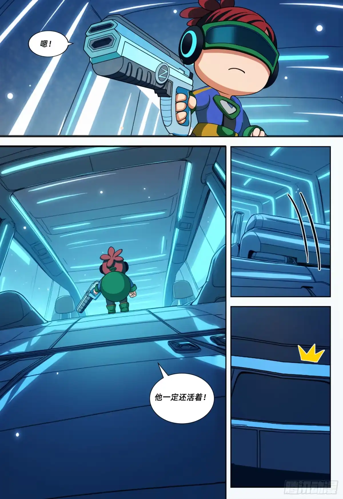 第42页