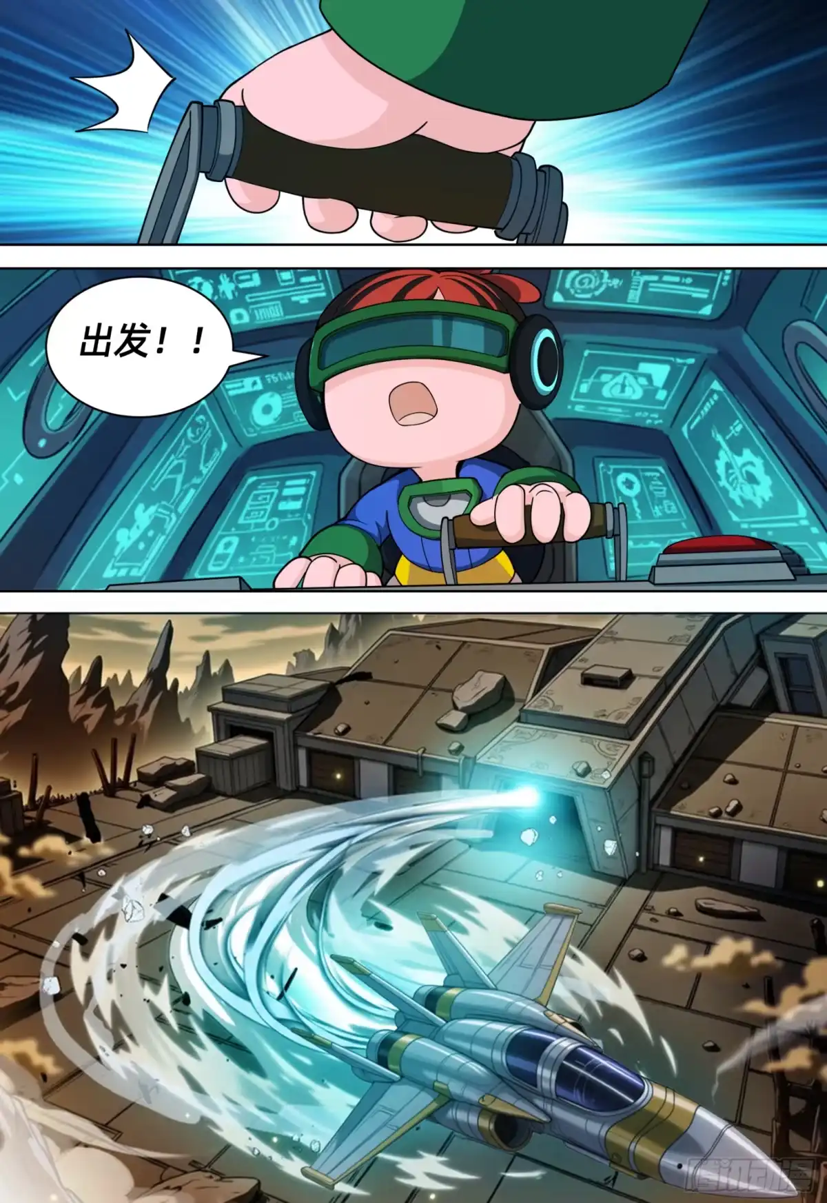 第43页